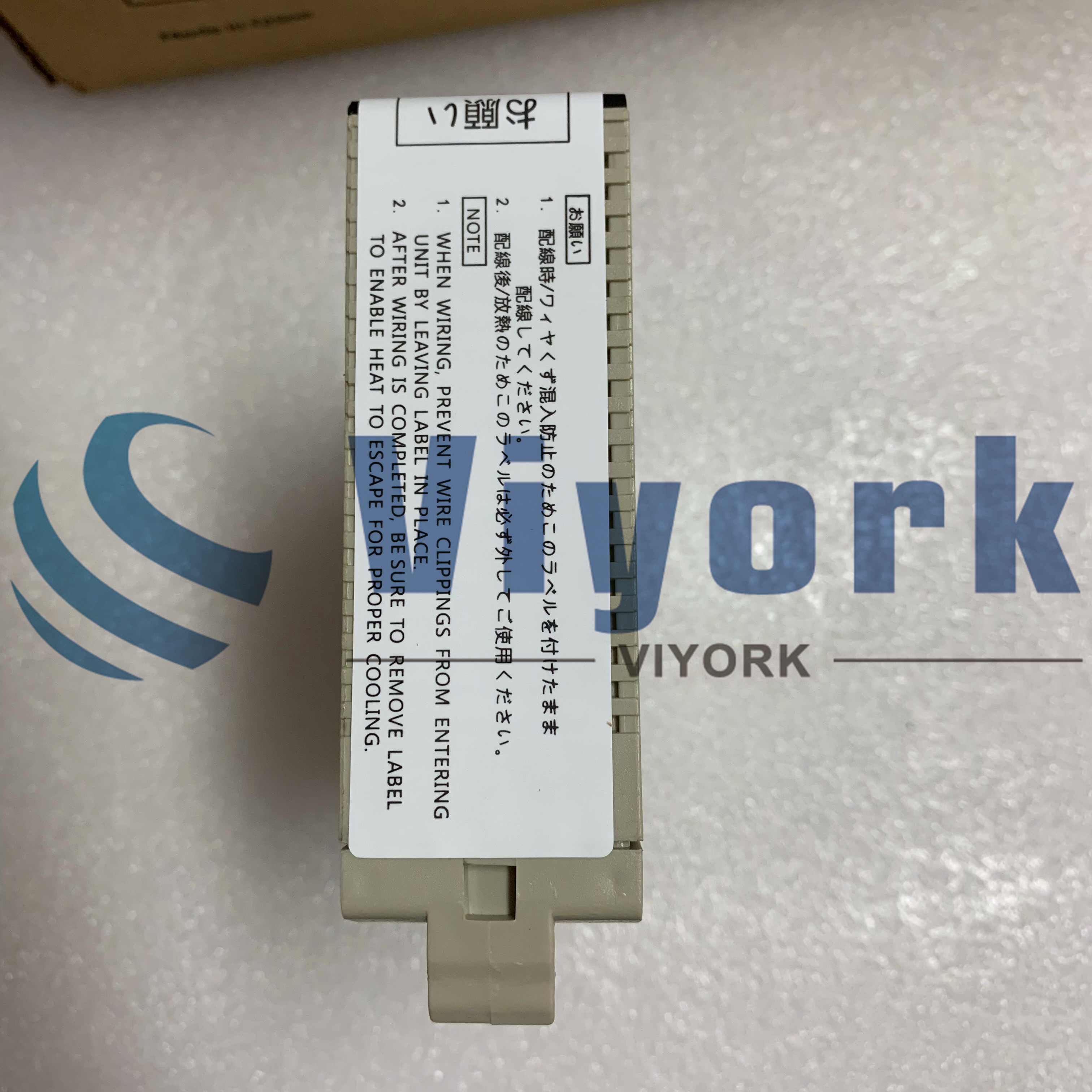 Omron C200HW-NC413 SYSMAC C200H POSITION CONTROL UNIT 4 AXIS 500KHZ 24VDC NEW