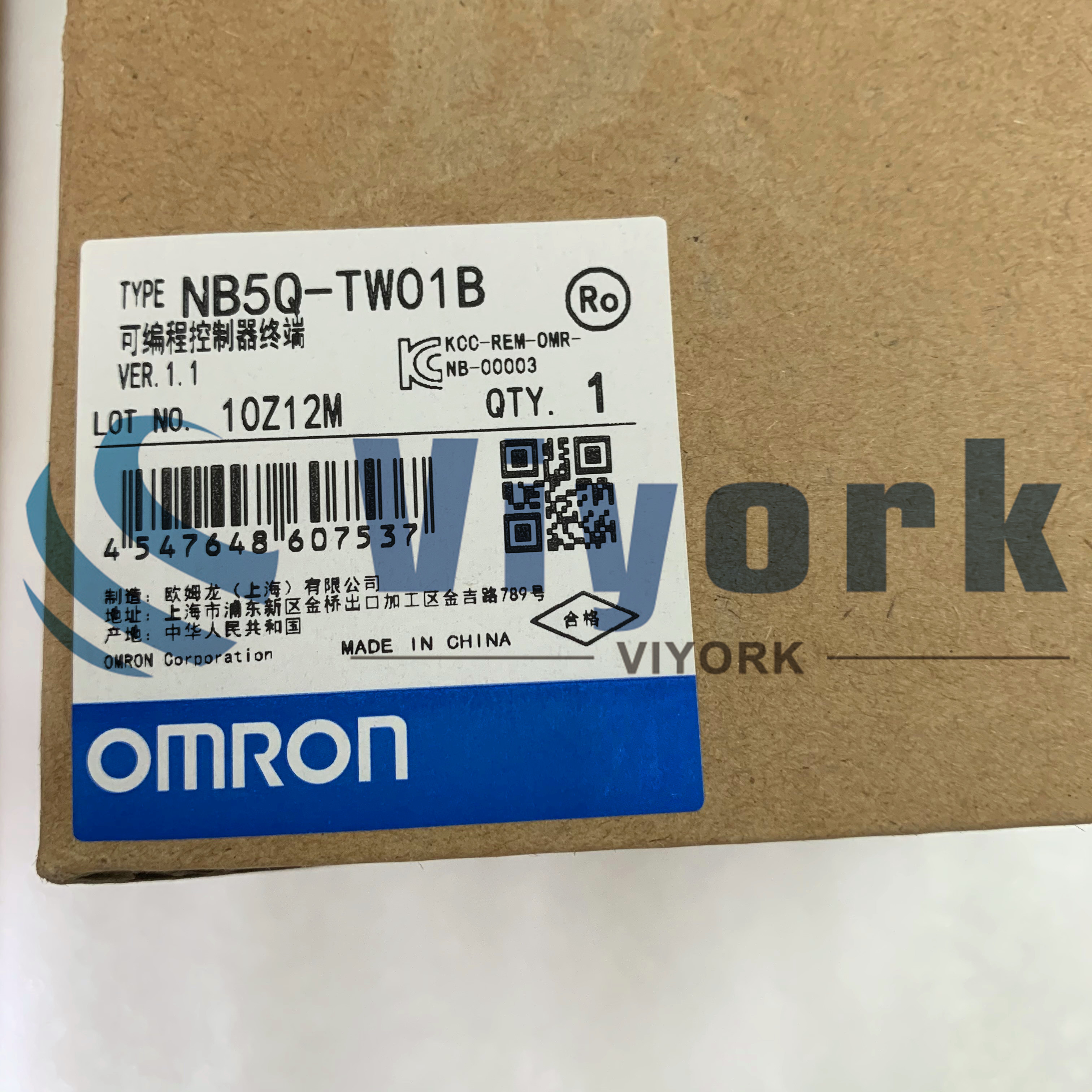 Omron NB5Q-TW01B