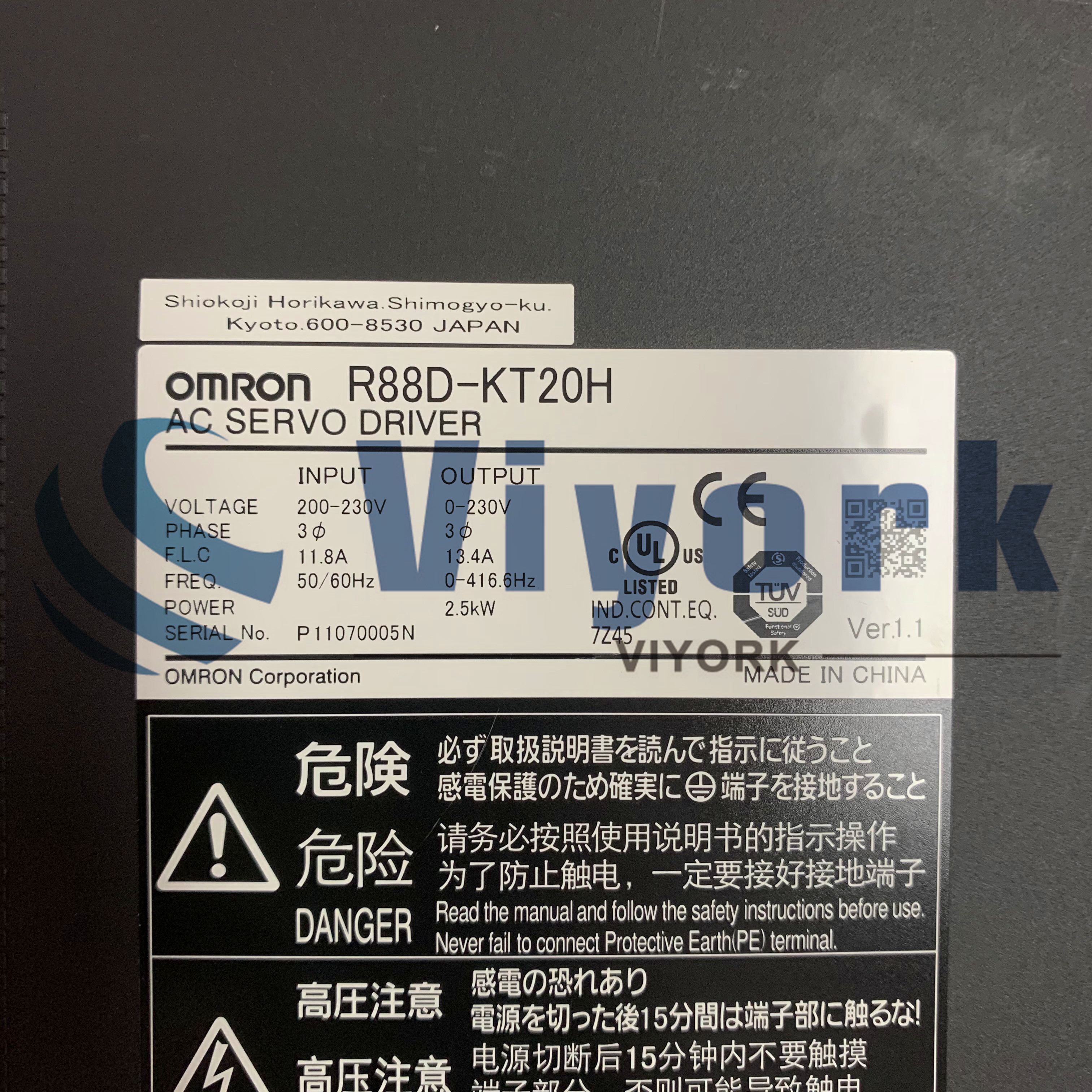Omron R88D-KT20H