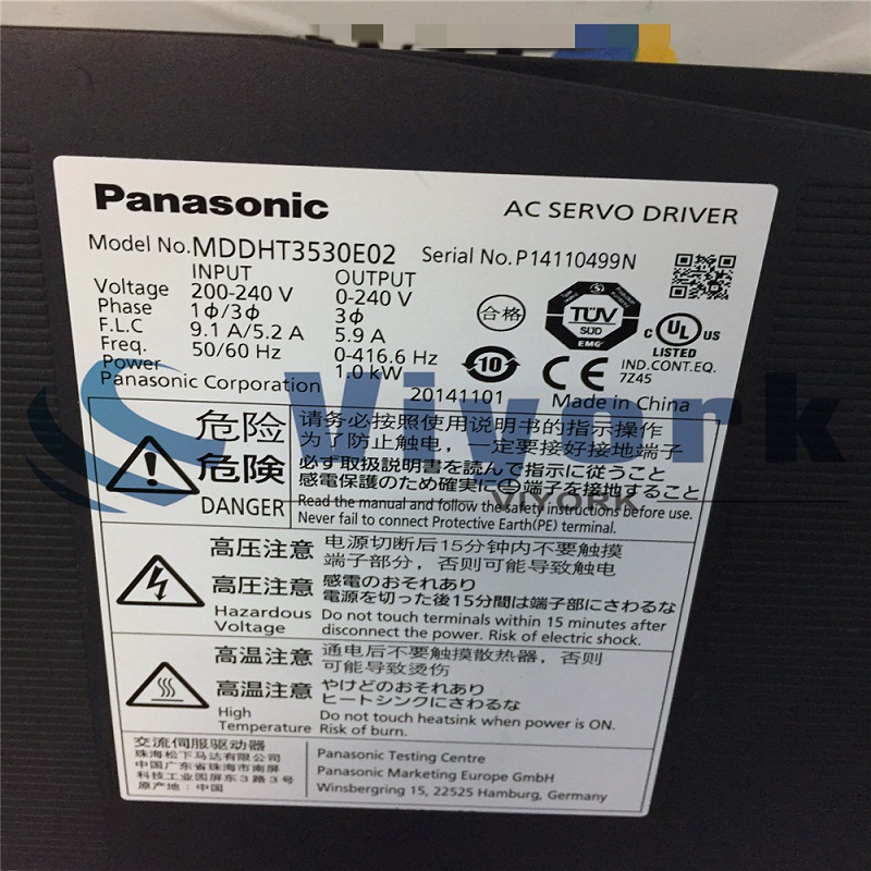 Panasonic Servo Drive MDDHT3530E02