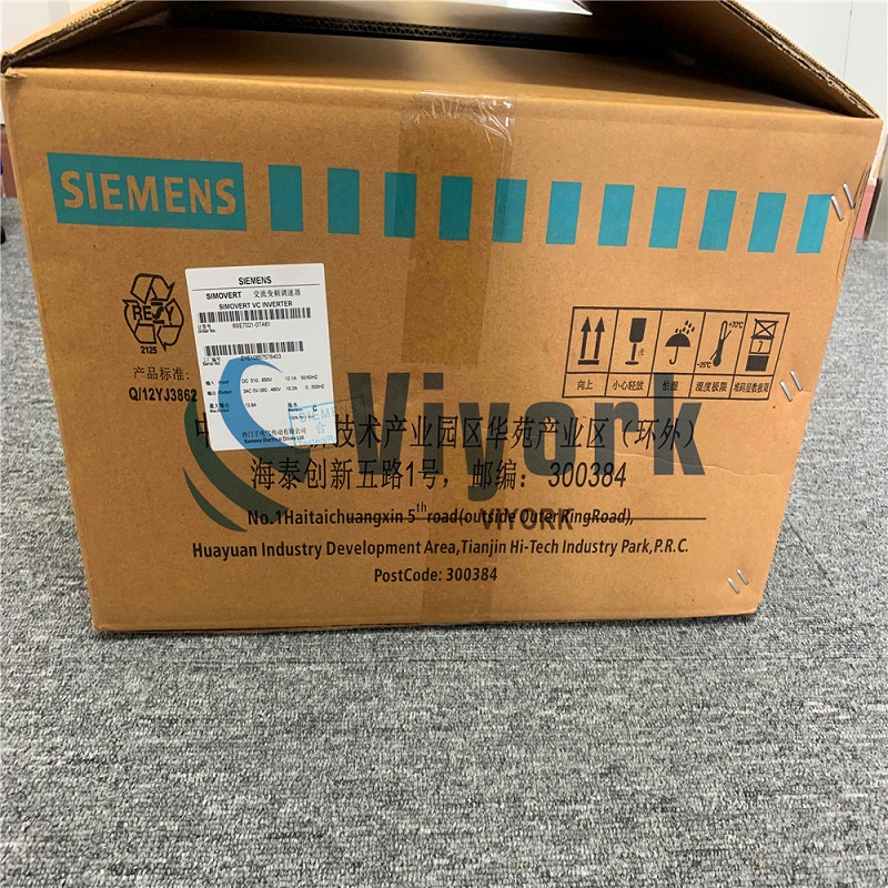 Siemens Inverter 6SE7021-0TA61
