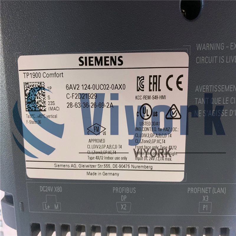 Siemens Touch Screen 6AV2124-0UC02-0AX0
