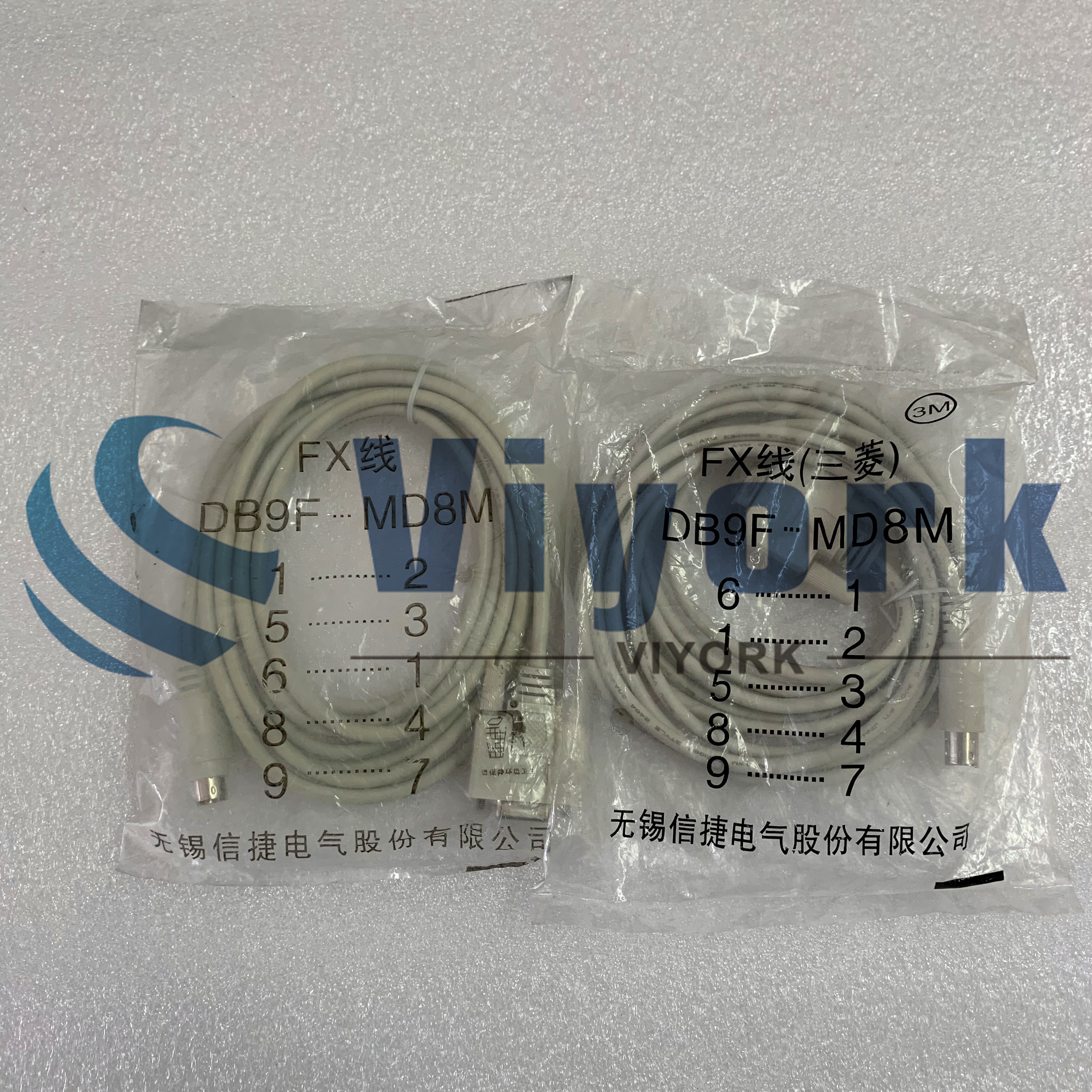 Mitsubishi DB9F MD8M CABLE NEW