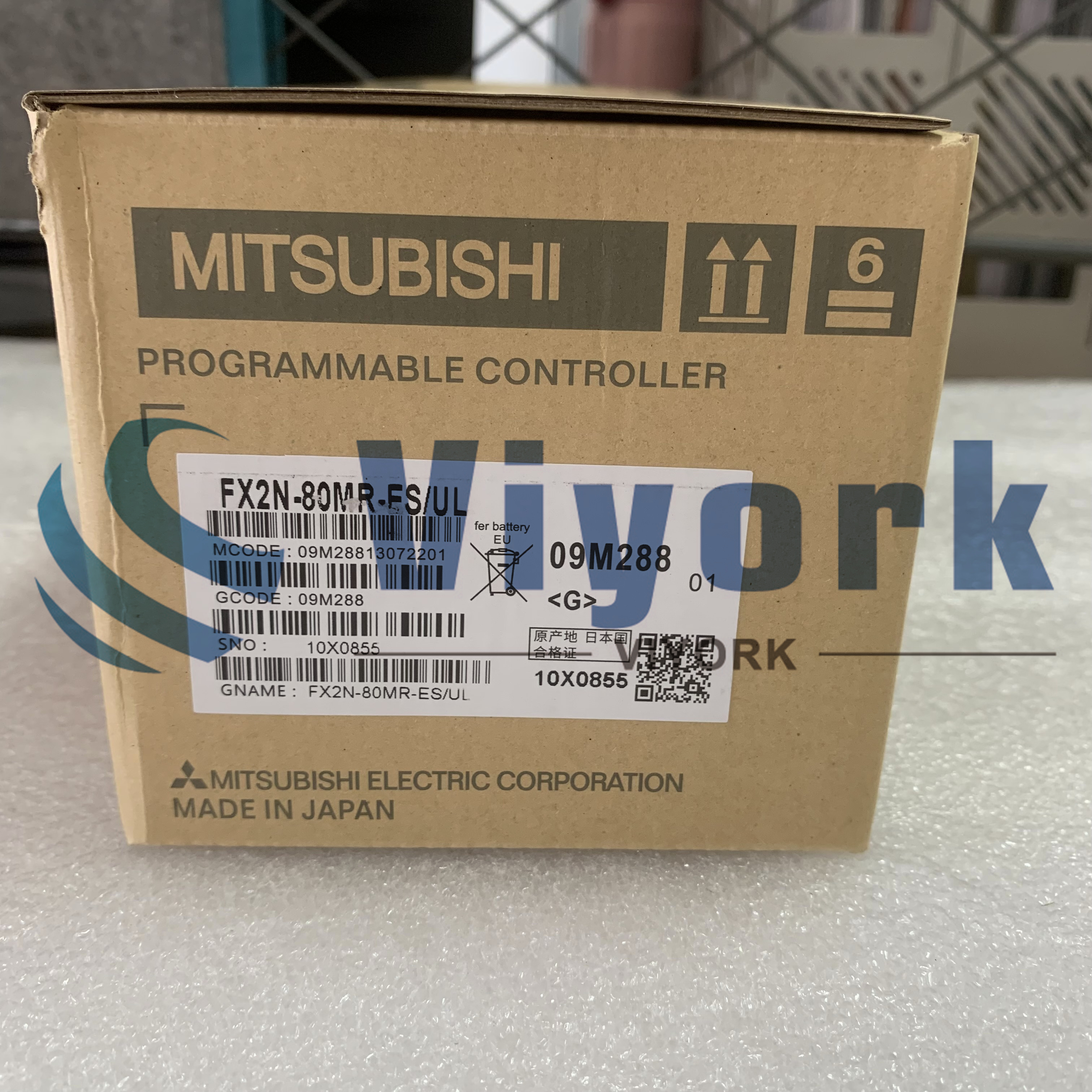 Mitsubishi FX2N-80MR-ES/UL PROGRAMMABLE CONTROLLER PLC BASE UNIT 2AMP 40W NEW