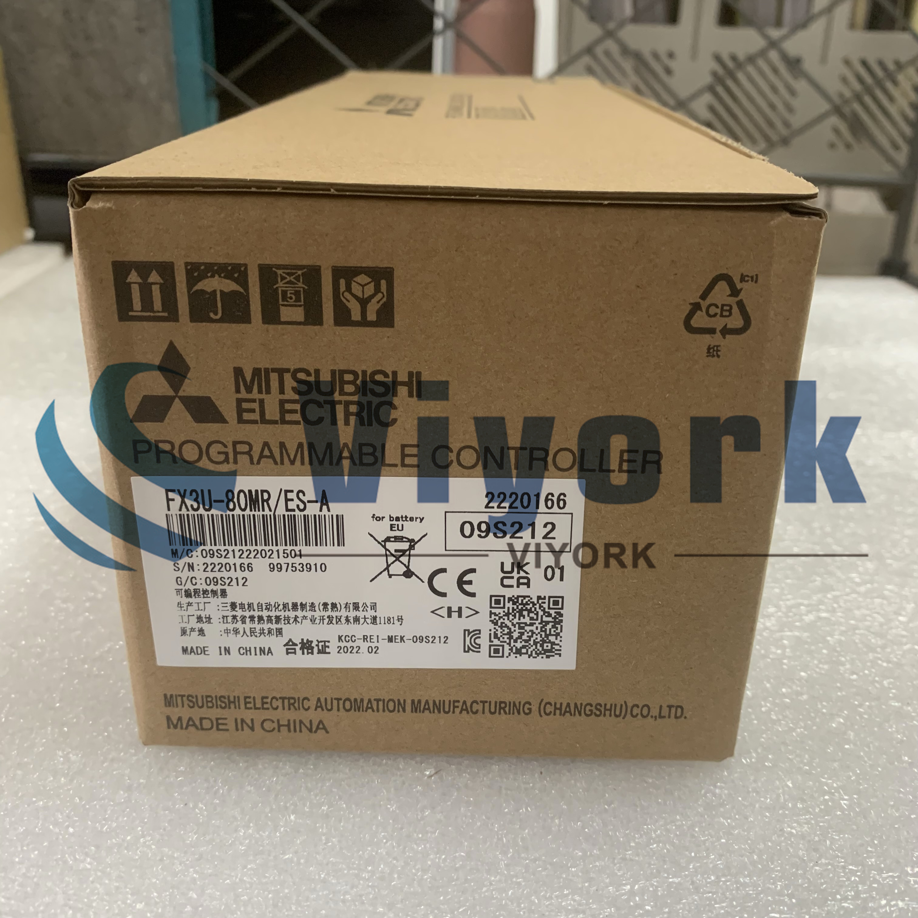 Mitsubishi FX3U-80MR/ES-A AC BASE UNIT 40 DC IN / 40 RELAY OUTPUT NEW