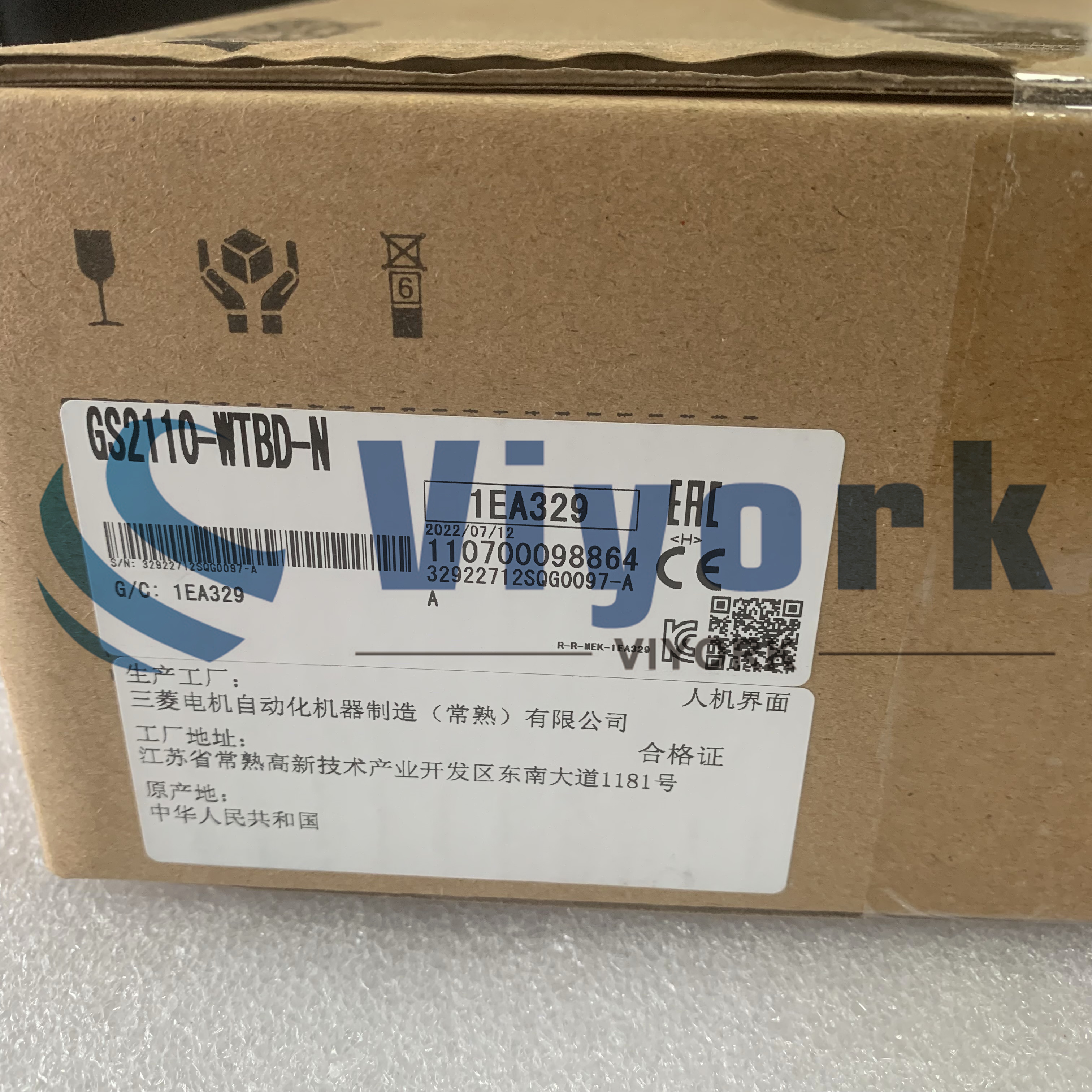 Mitsubishi GS2110-WTBD-N GS 10IN WVGA COLOR TOUCHSCRN DC NEW