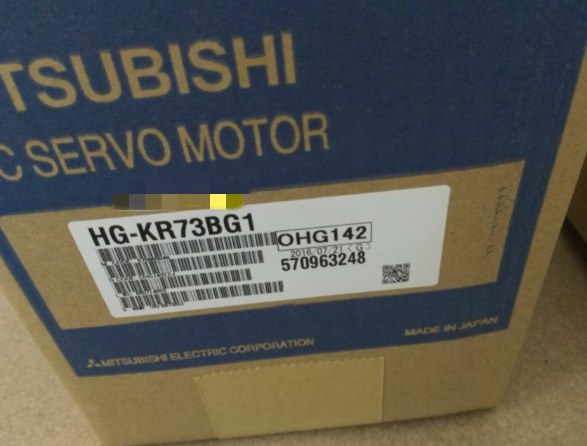 Mitsubishi HG-KR73BG1 AC SERVO MOTOR WITH THE GEAR RATIO 1:20 NEW
