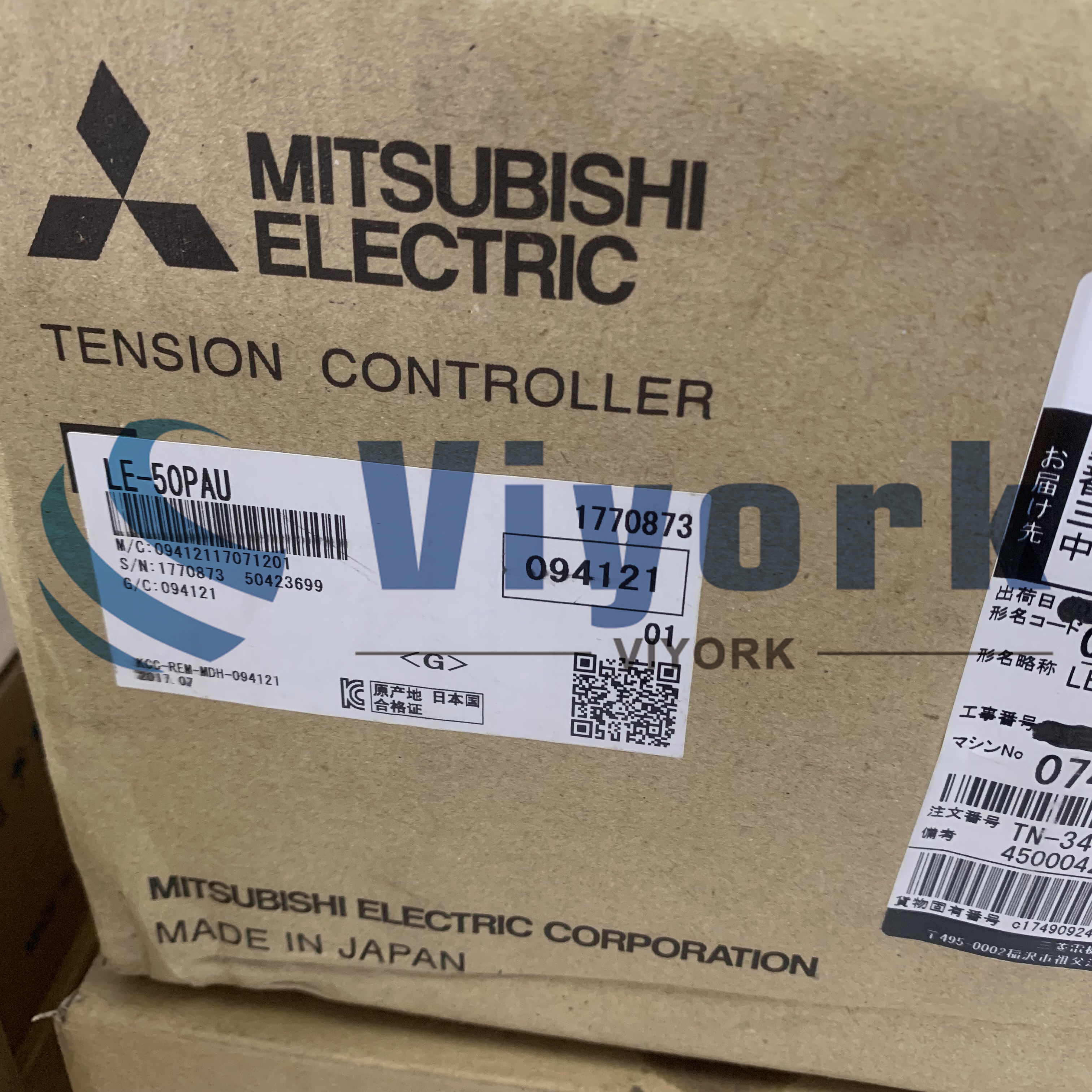 Mitsubishi LE-50PAU POWER AMPLIFIER 4AMP 85-264VAC 24VDC NEW