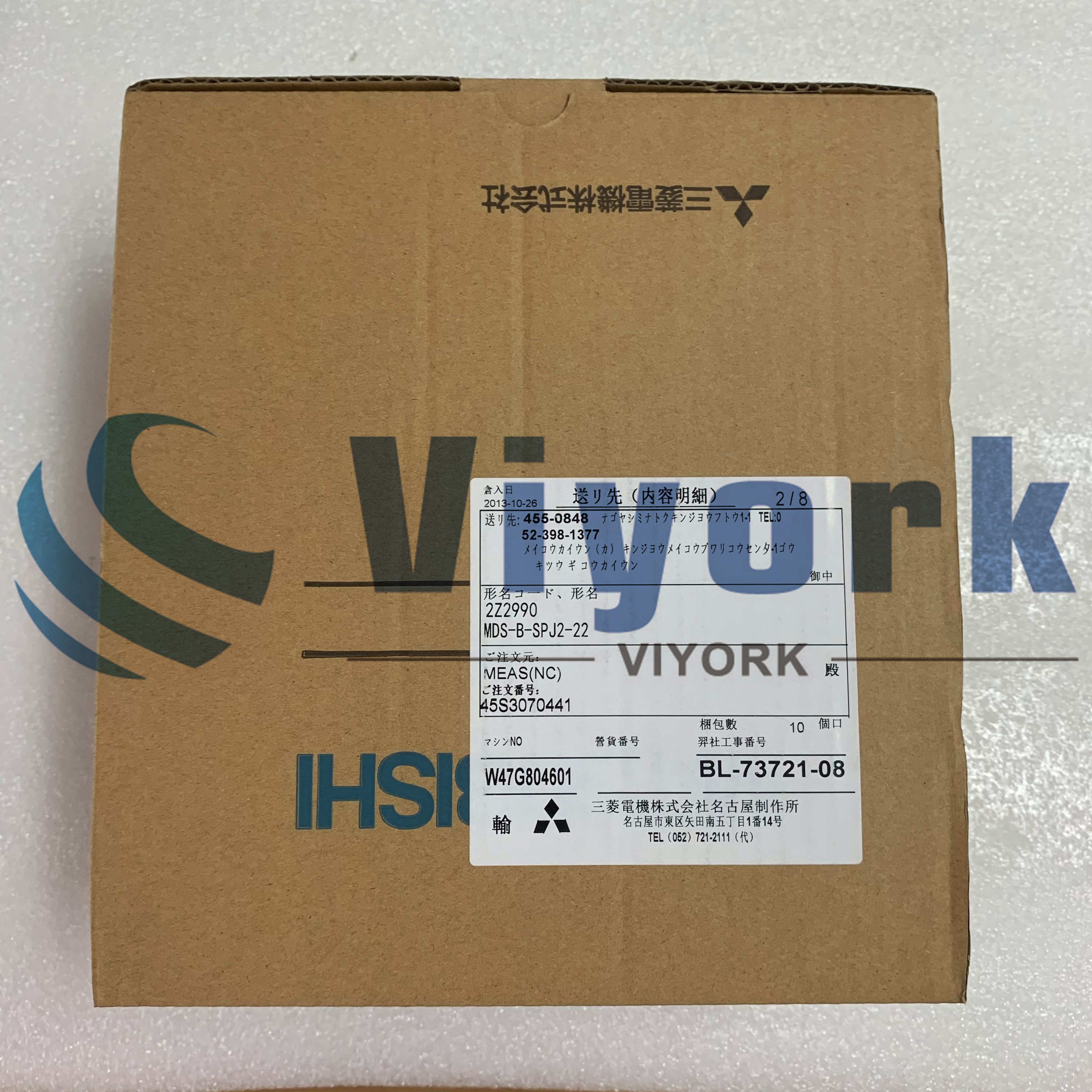 Mitsubishi MDS-B-SPJ2-22 AC SPINDLE DRIVE 2.2KW 10AMP 200-230VAC 50/60HZ NEW