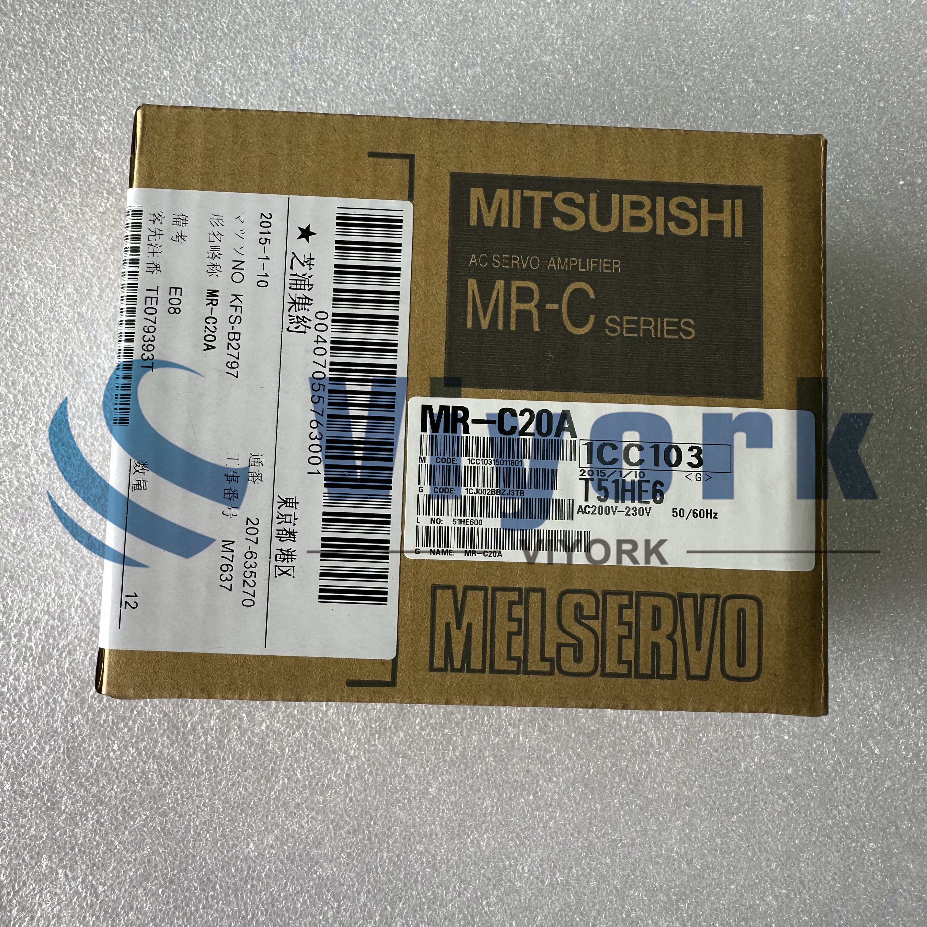 Mitsubishi MR-C20A SERVO DRIVE 1.5 AMP 200-230 VAC 50/60 HZ 200 WATT NEW
