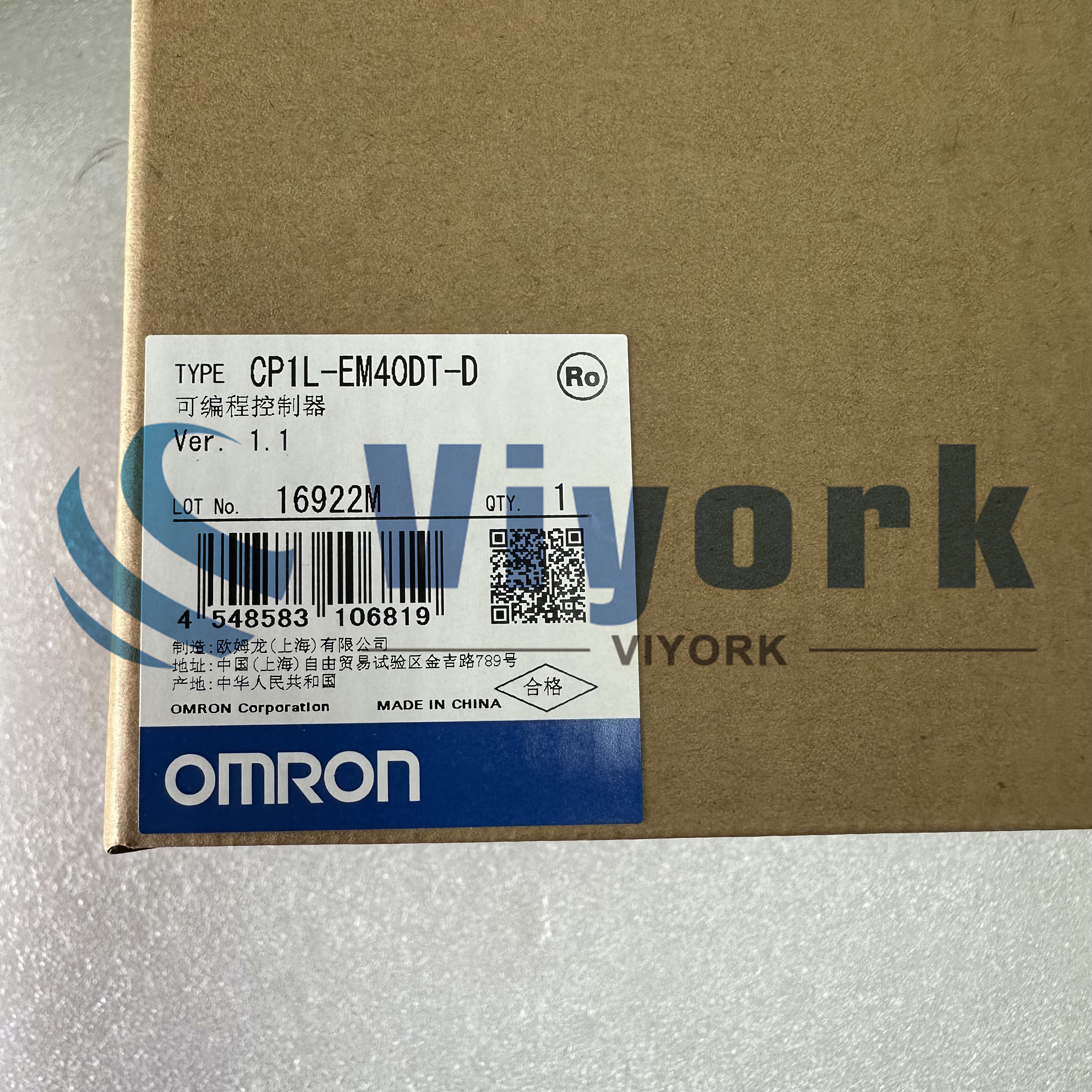 Omron CP1L-EM40DT-D CPU 24IN 16NPN DC ETHERNET NEW