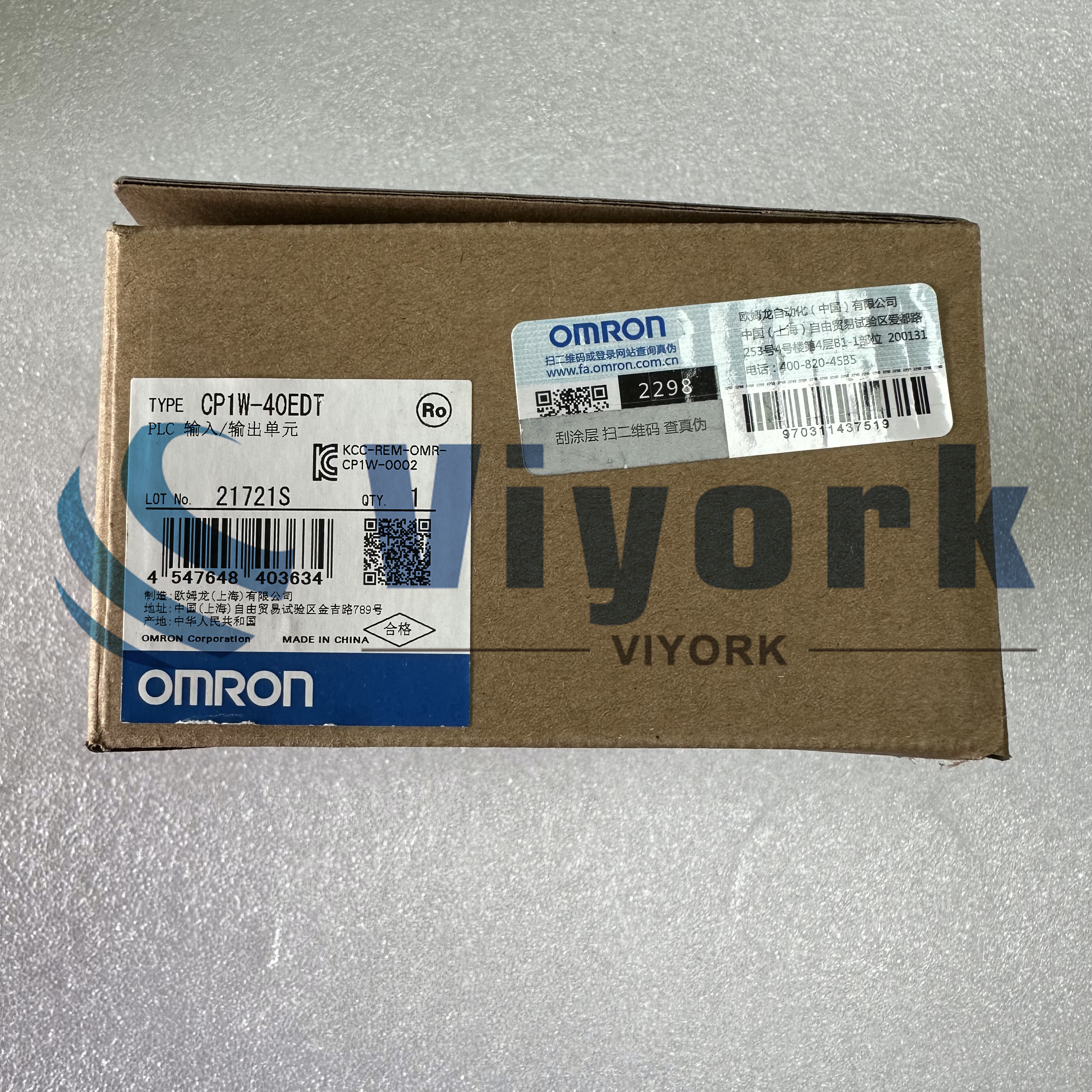 Omron CP1W-40EDT CONTROLLER EXPANSION I/O UNIT NPN 24 OUTPUTS NEW