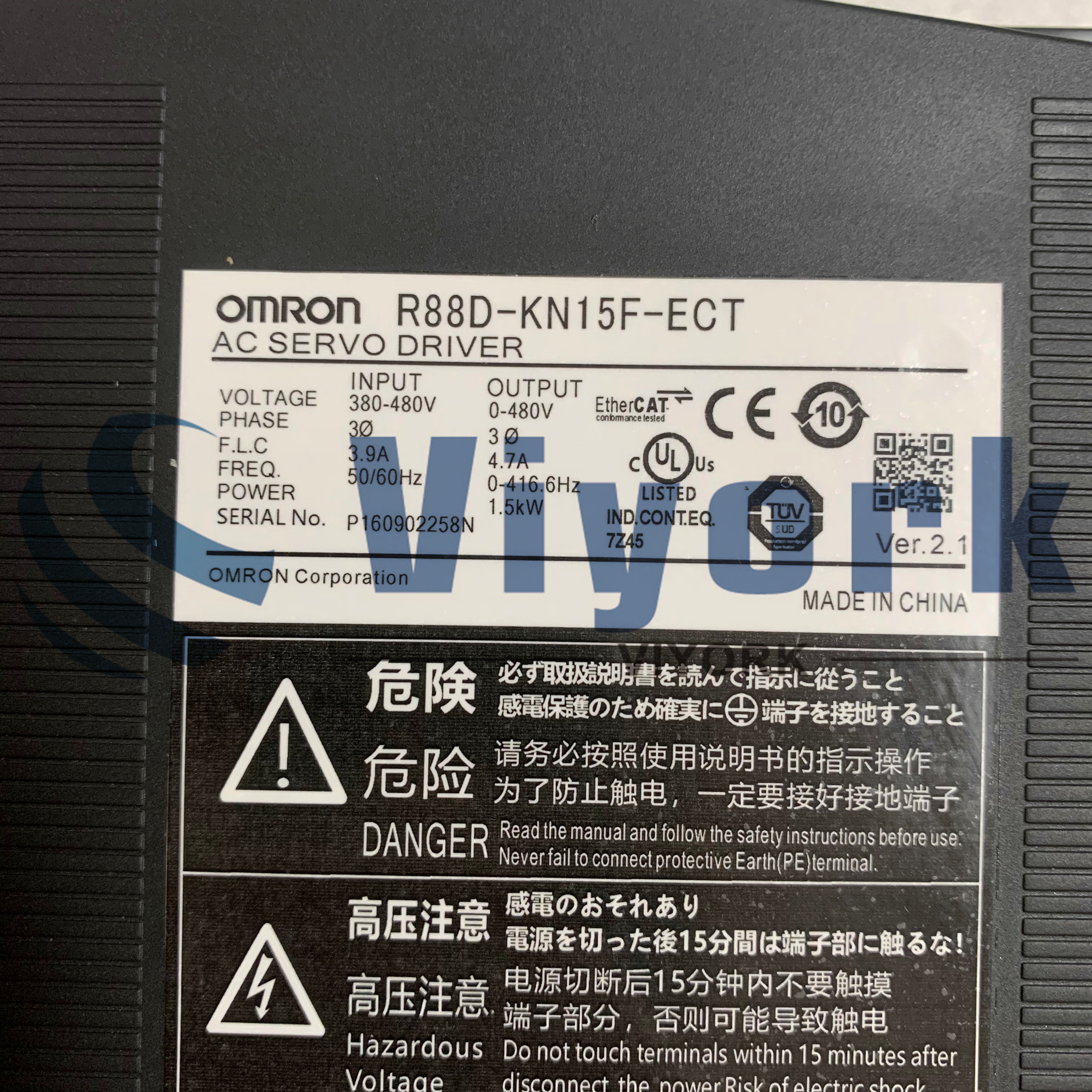 OMRON R88D-KN15F-ECT