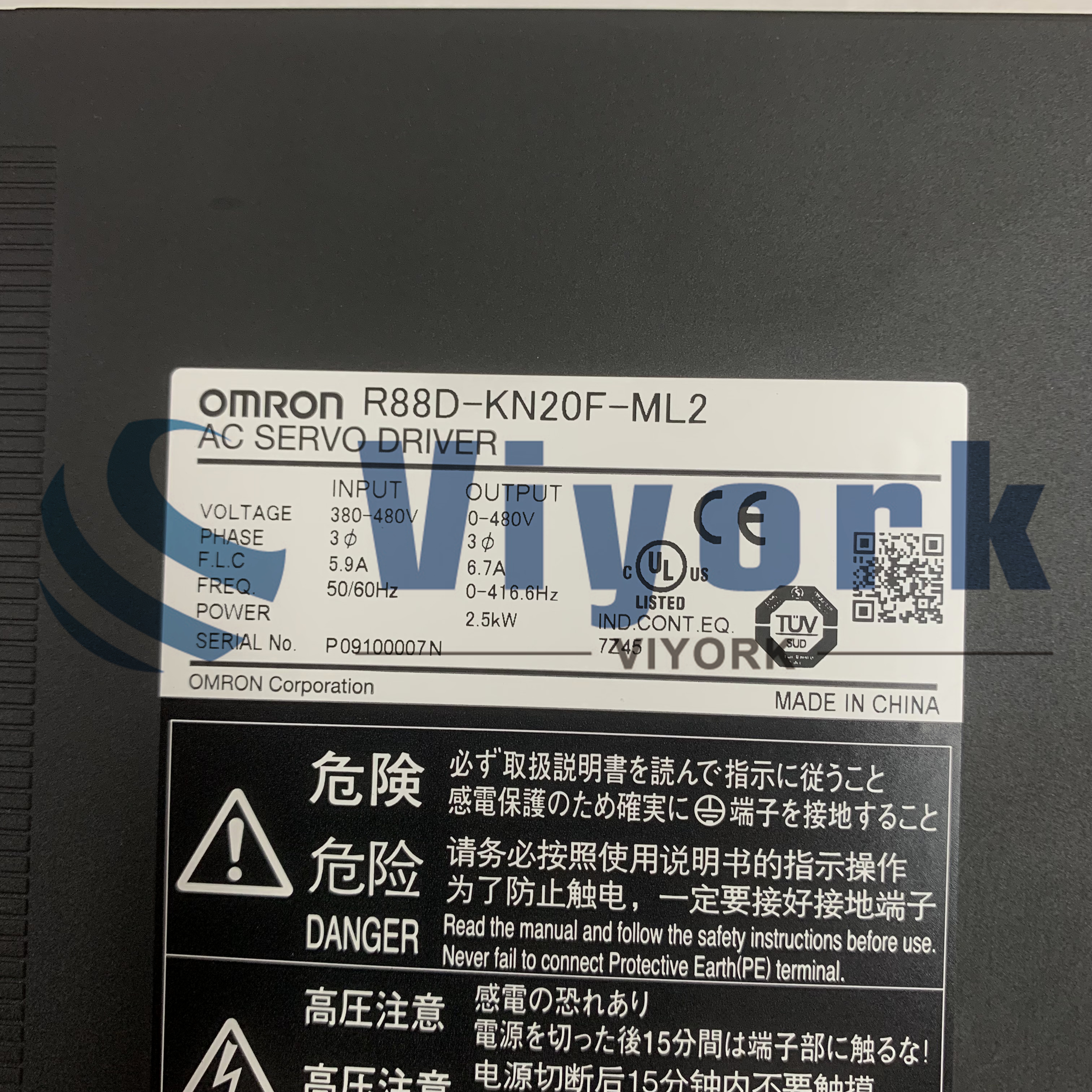 Omron R88D-KN20F-ML2