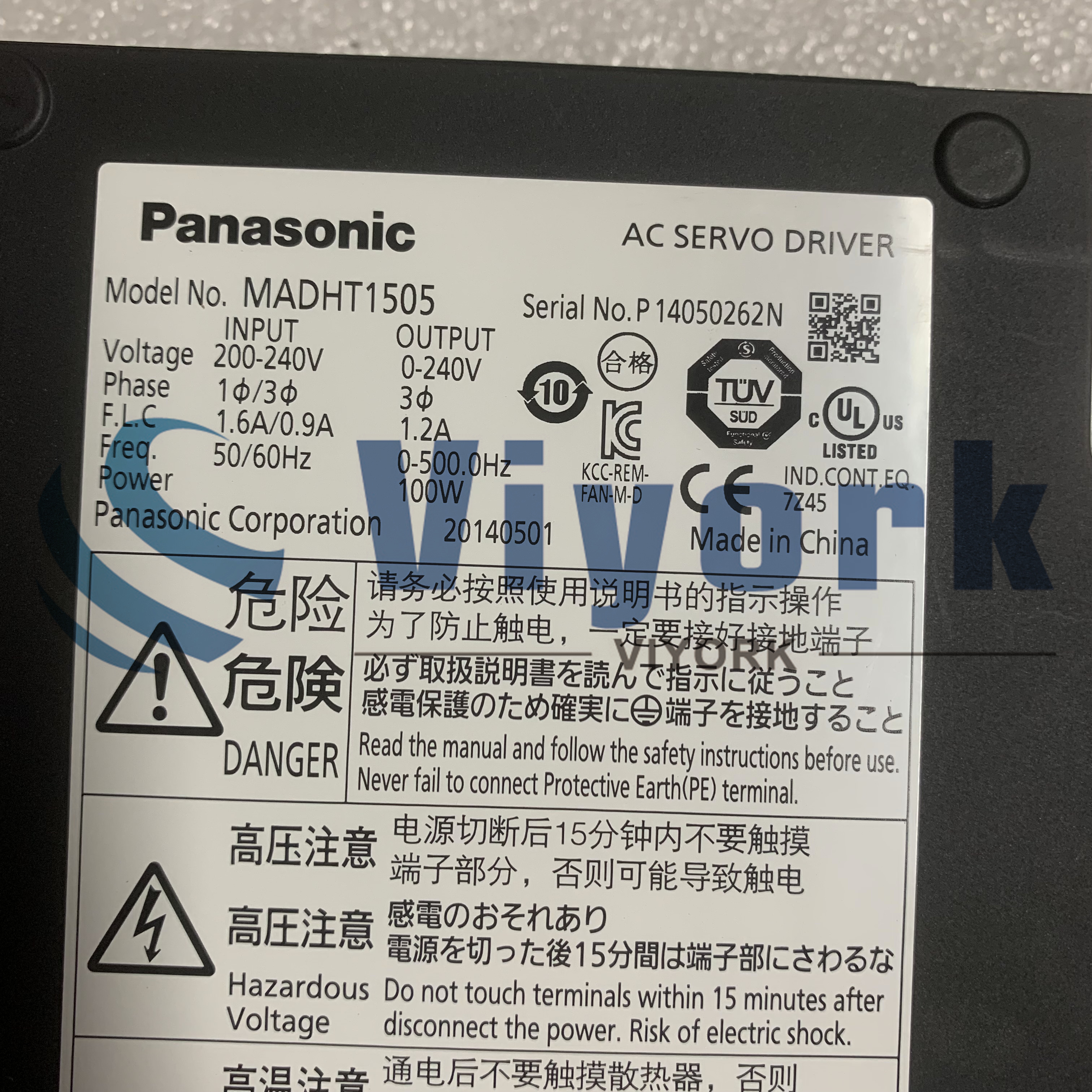 Panasonic MADHT1505 A5 NETWORK DRIVE SINGLE OR 3 PHASE 200-240V A-FRAME NEW