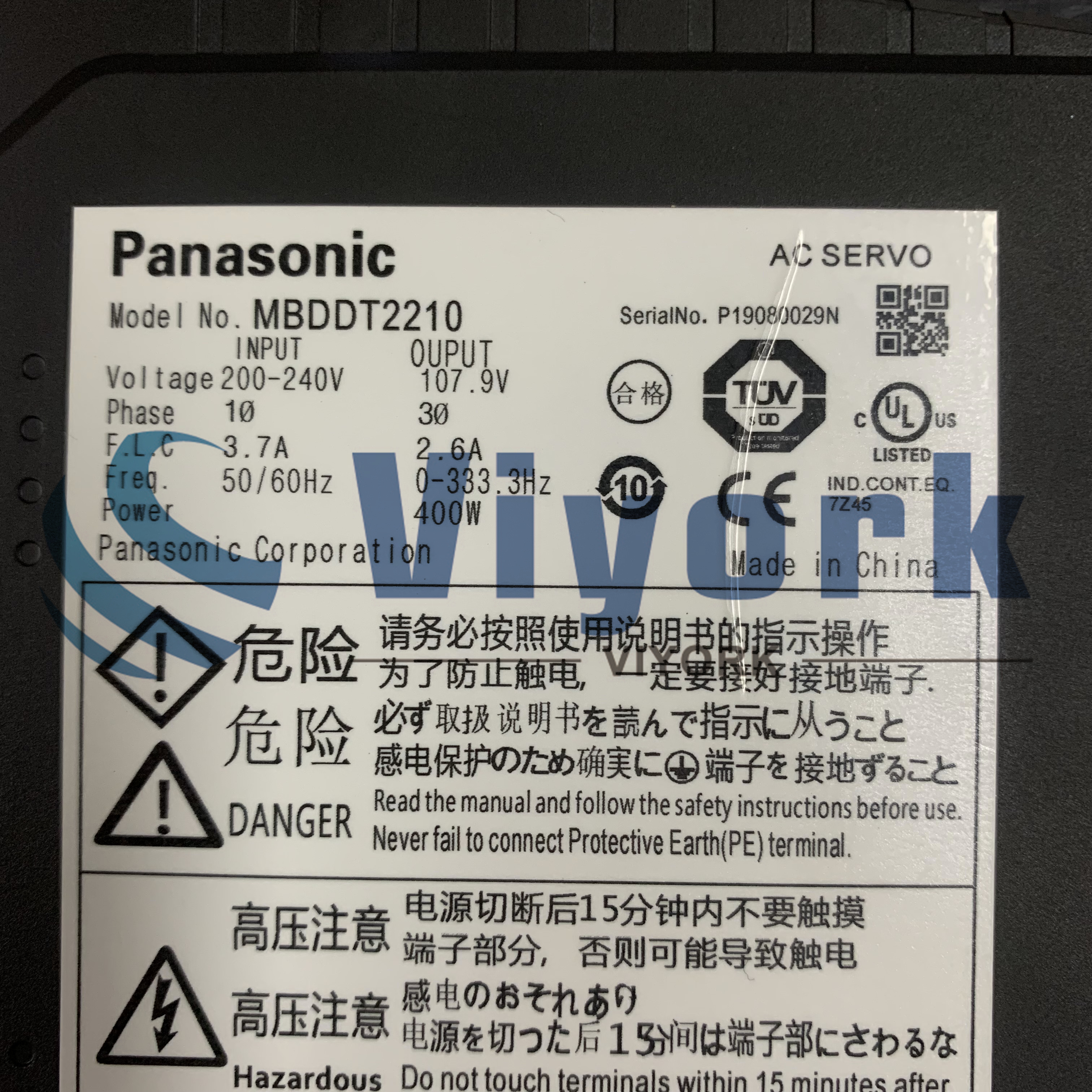 Panasonic MBDDT2210 SERVO DRIVER MINAS A4 SERIES FRAME B 15AMP NEW