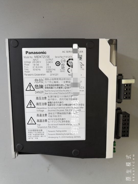 Panasonic MBDKT2510E A5IIE SIMPLE DRIVE PULSE ONLY SINGLE OR 3PHASE 200-240V NEW
