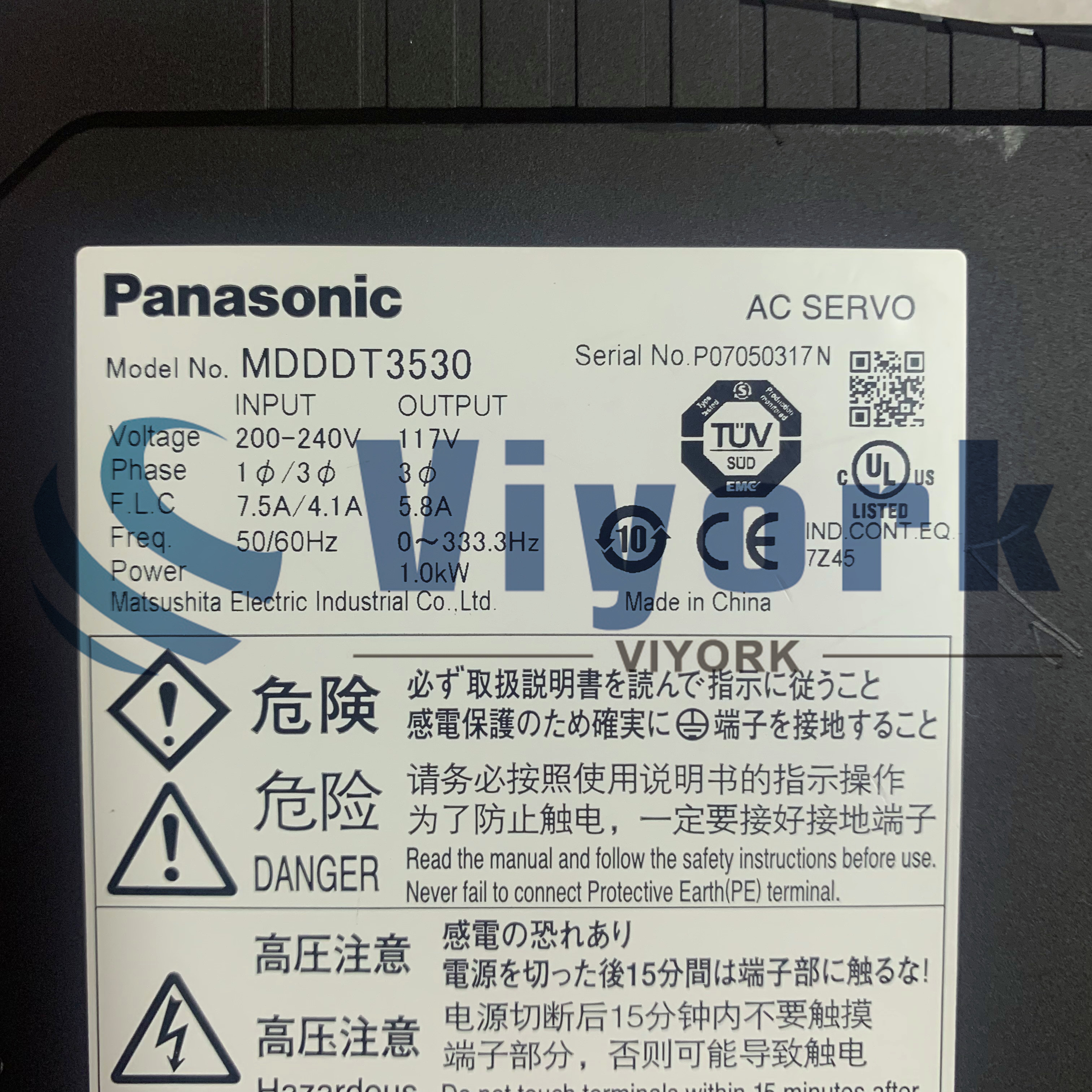 Panasonic MDDDT3530 SERVO DRIVE NEW