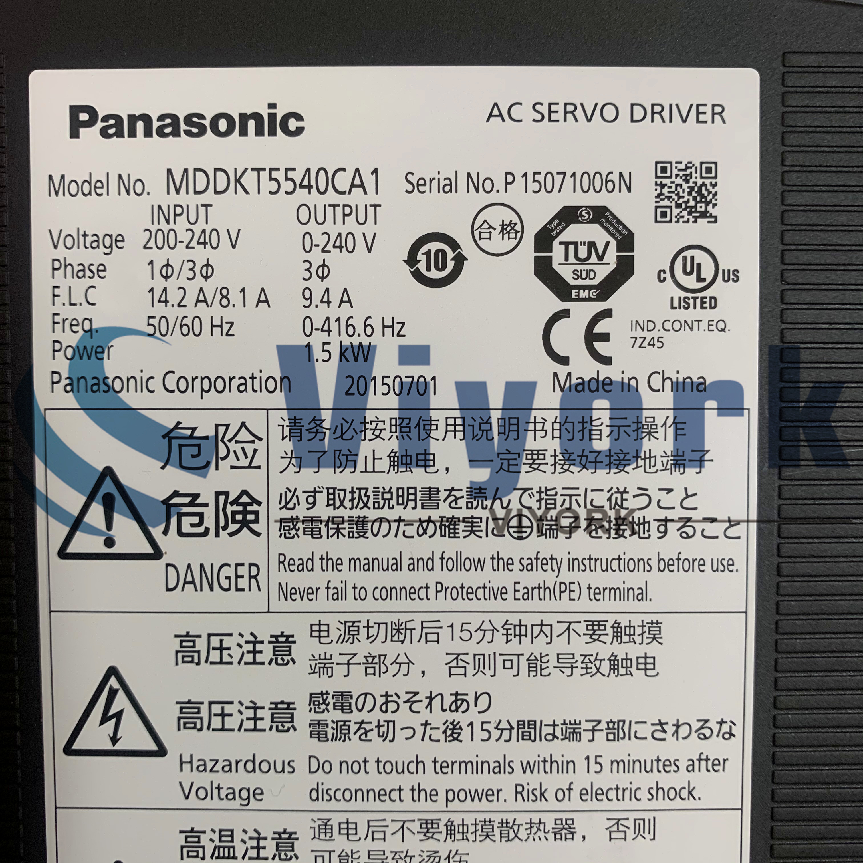 Panasonic MDDKT5540CA1 SERVO DRIVE NEW