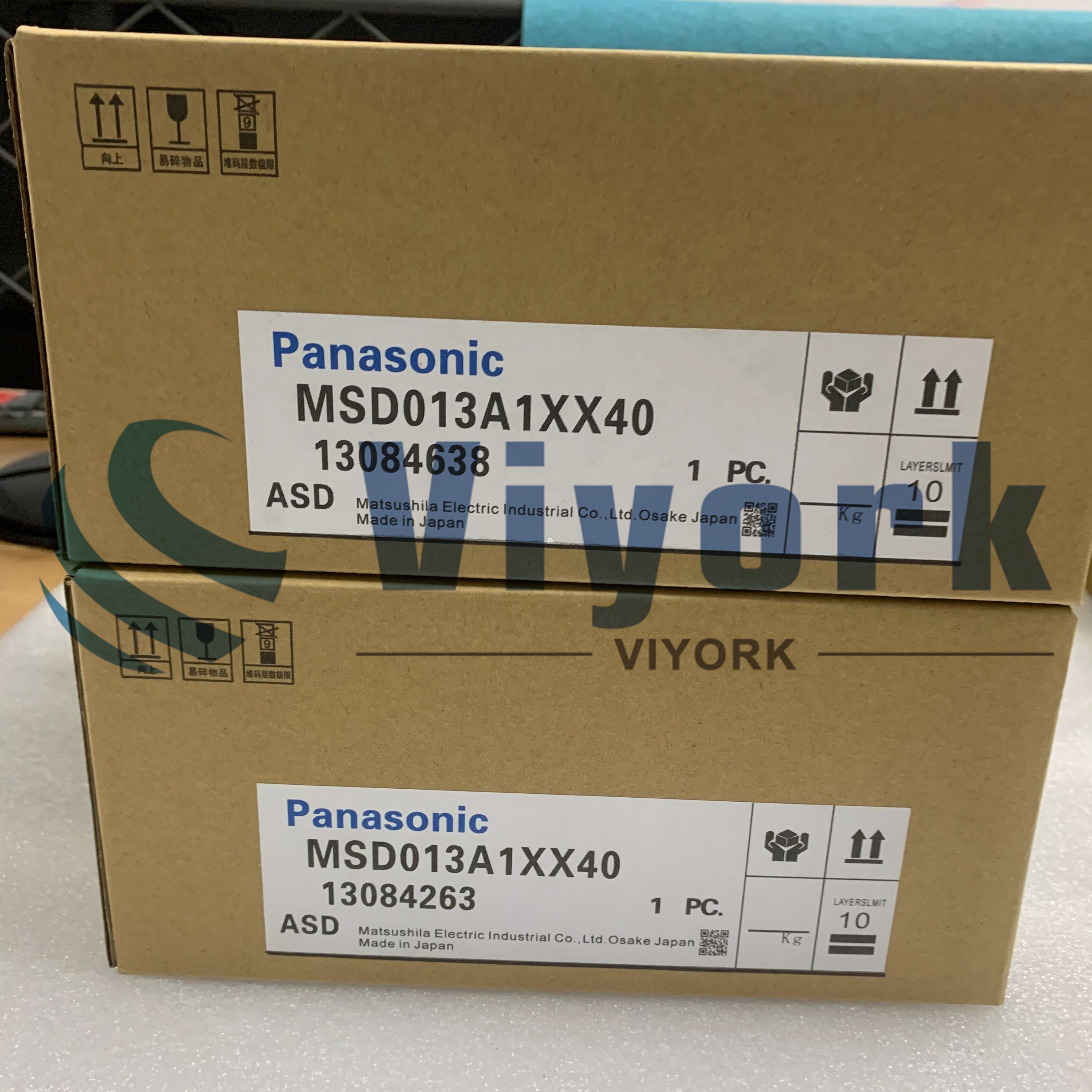 Panasonic MSD013A1XX40 SREVO DRIVE NEW