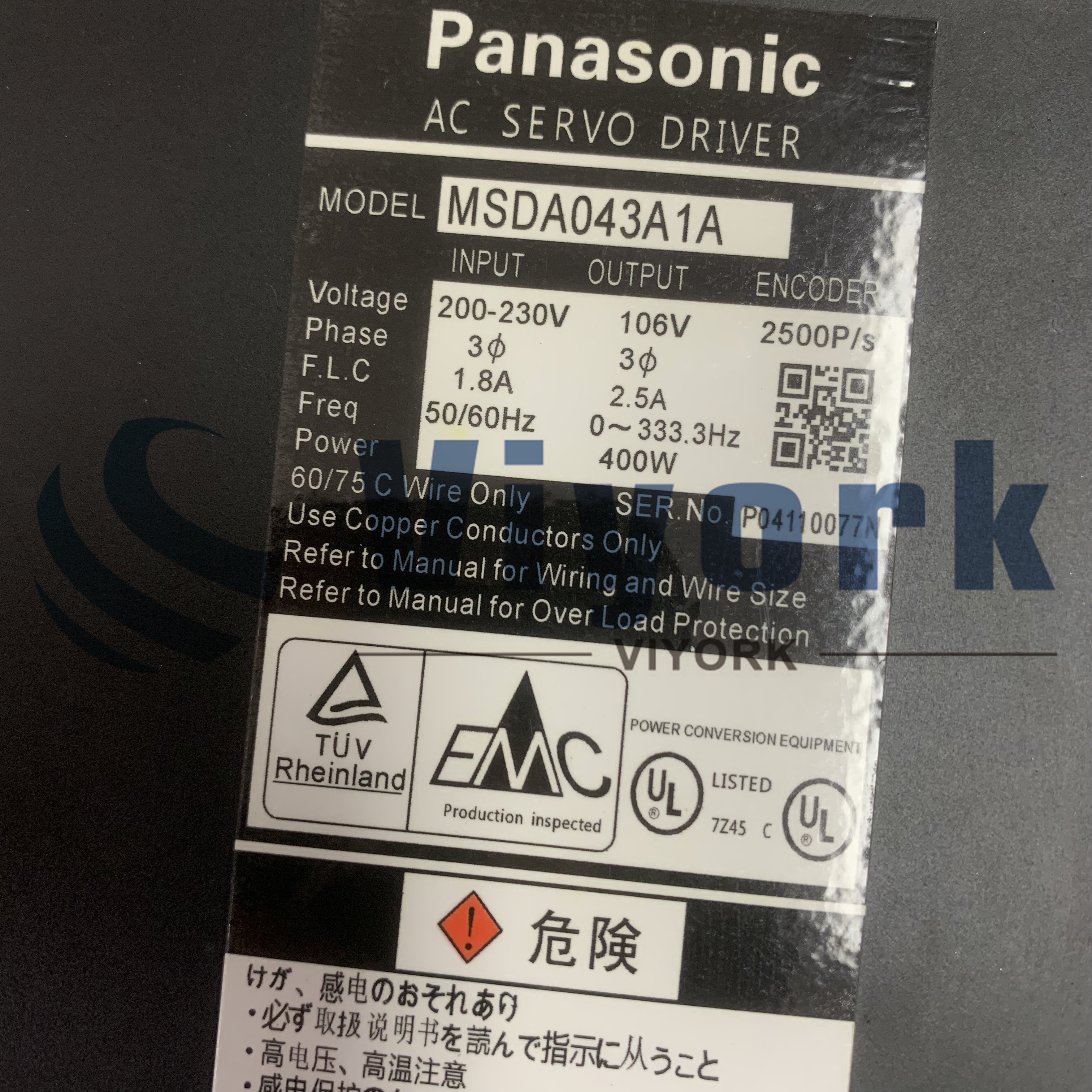Panasonic MSDA043A1A AC SERVO DRIVE 400W WITHOUT BRAKE STRAIGHT SHAFT NEW