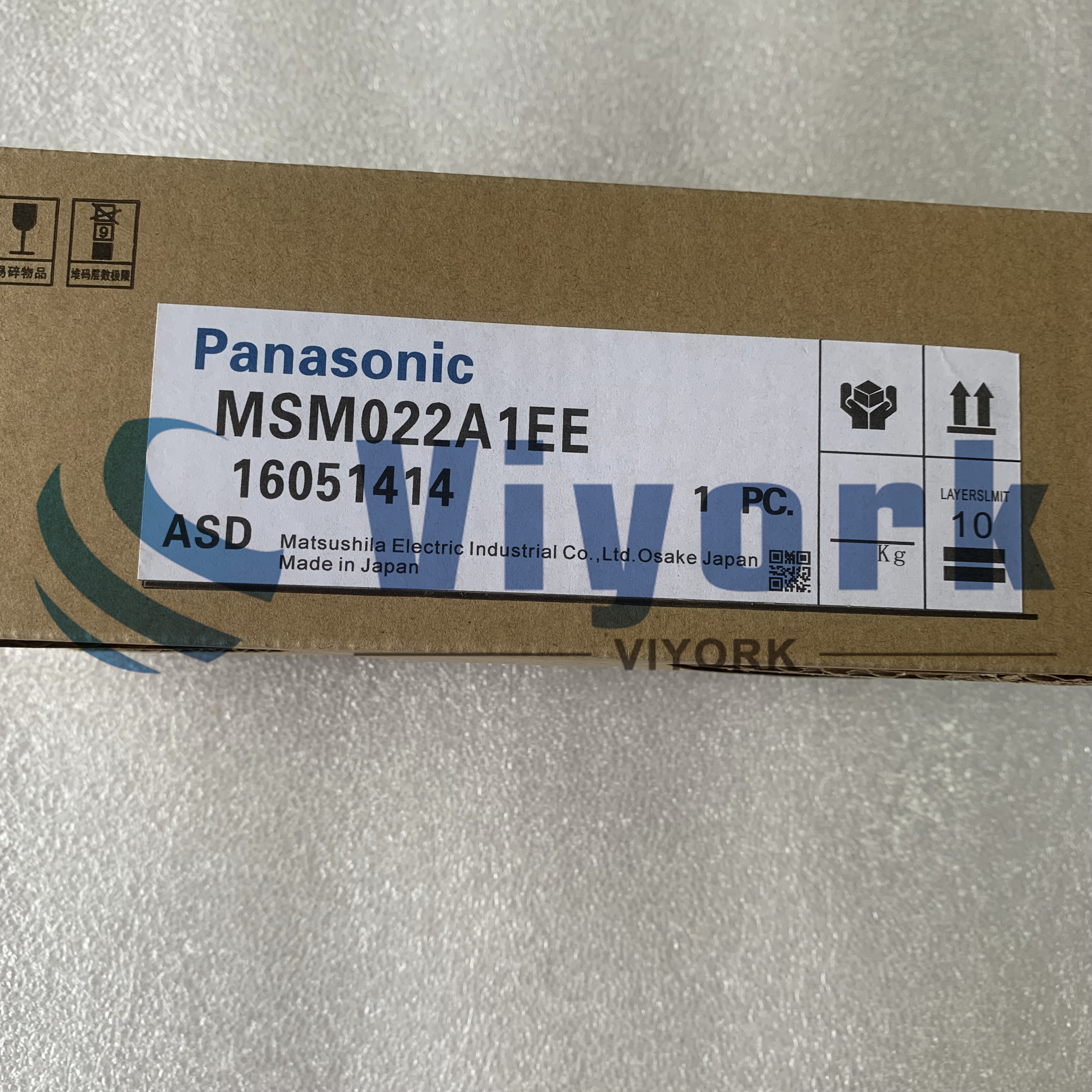 Panasonic MSM022A1EE AC SERVO MOTOR MINAS EX SERIES LOW INERTIA 200VAC 200W NEW