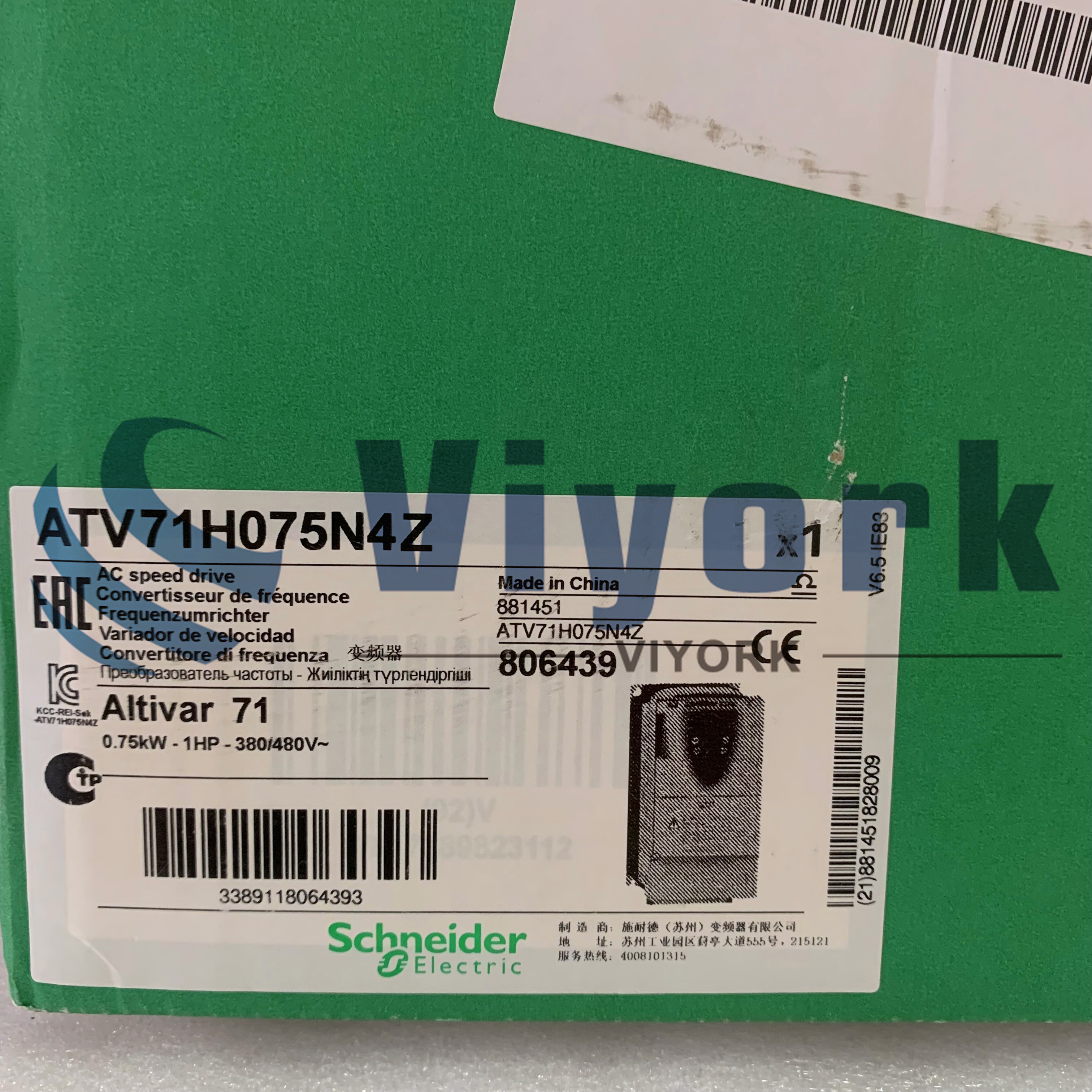 Schneider ATV71H075N4Z