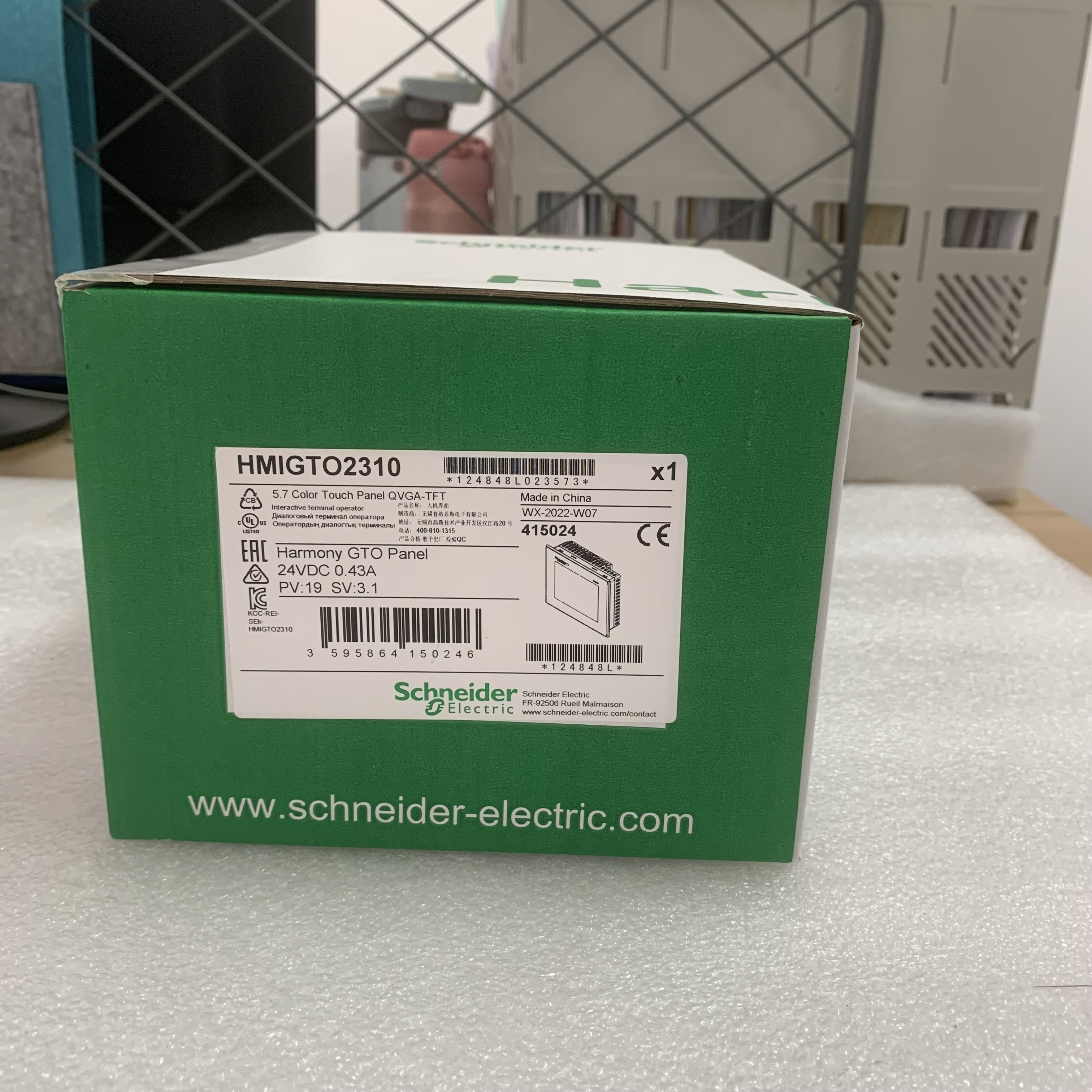 Schneider HMIGTO2310 OPERATOR INTERFACE ADVANCED TOUCHSCREEN PANEL 5.7 INCH NEW