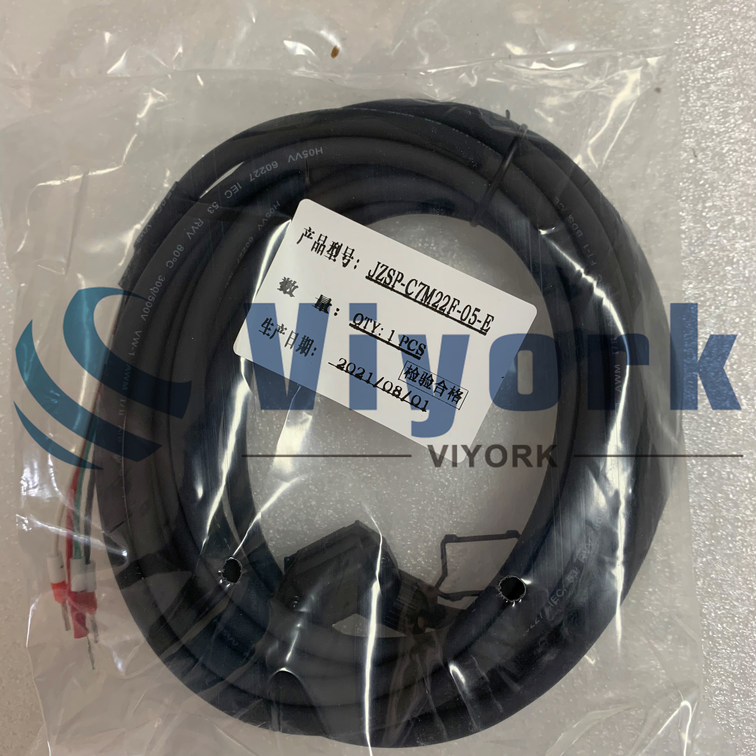 Yaskawa JZSP-C7M22F-05-E CABLE 5M NEW AND MADE IN CHINA