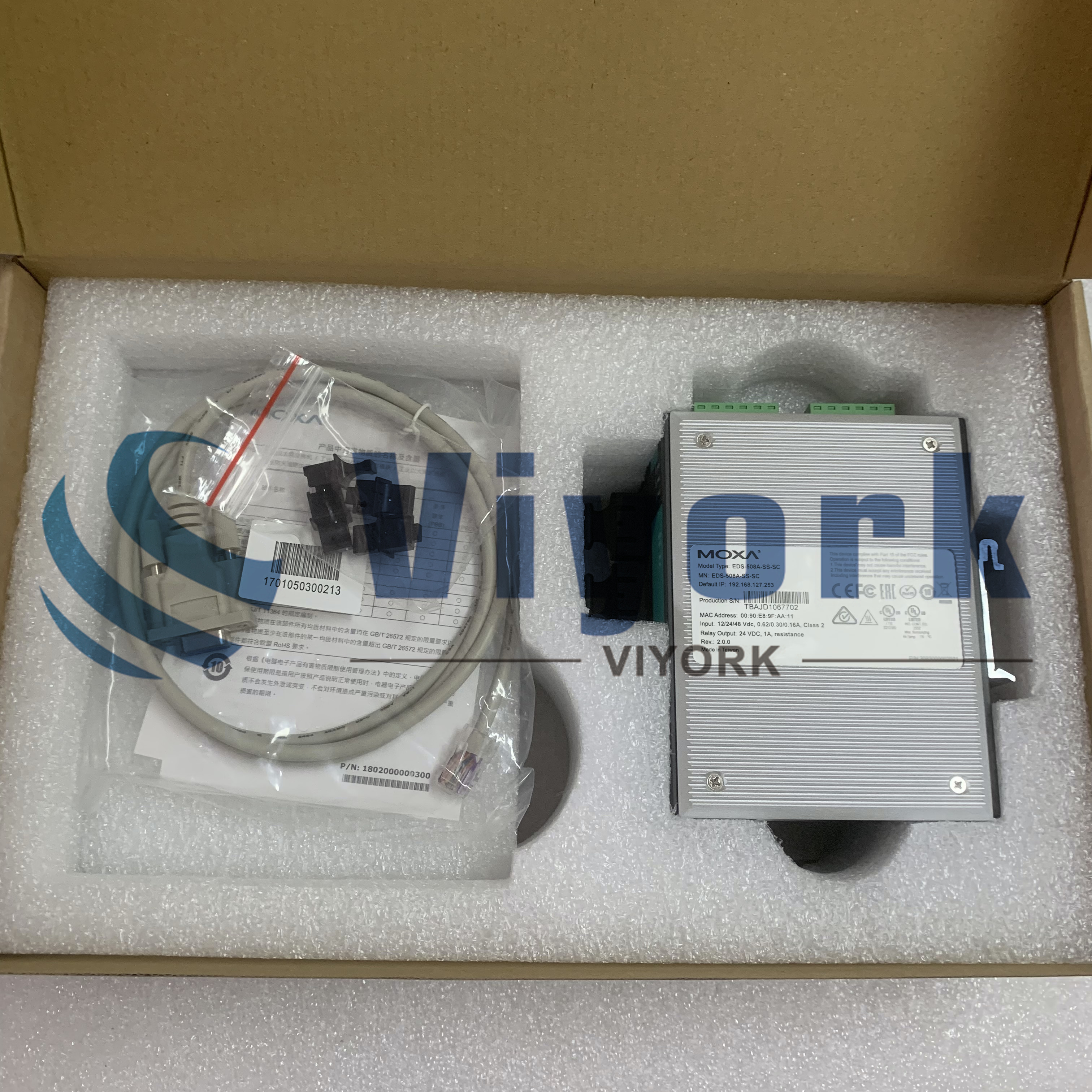 MOXA EDS-508A-SS-SC MANAGED ETHERNET SWITCH WITH 6 10/100 BASET(X) PORTS