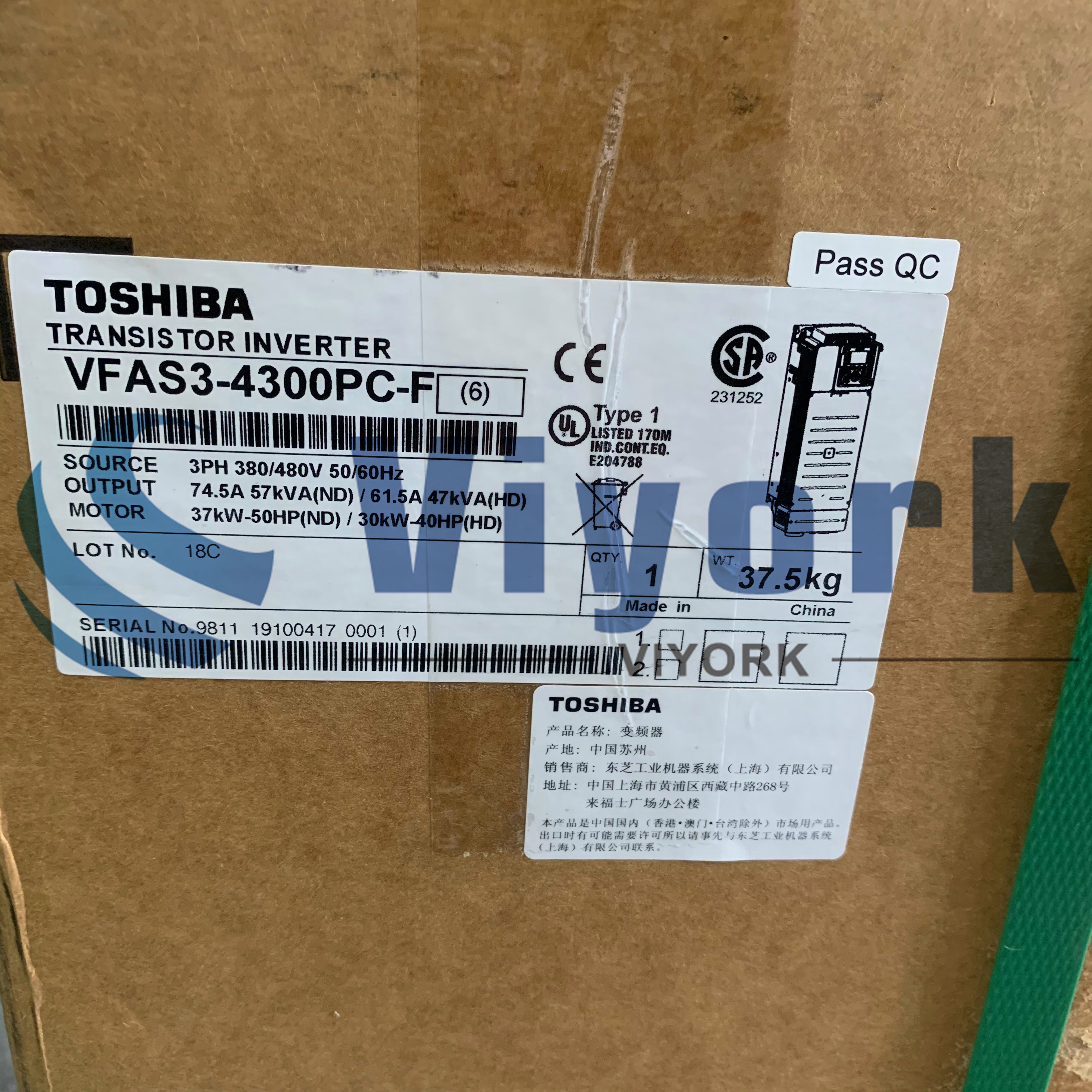 TOSHIBA VFAS3-4300PC-F DRIVE LOW VOLTAGE AS3 ADJUSTABLE SPEED DRIVE 460V NEW