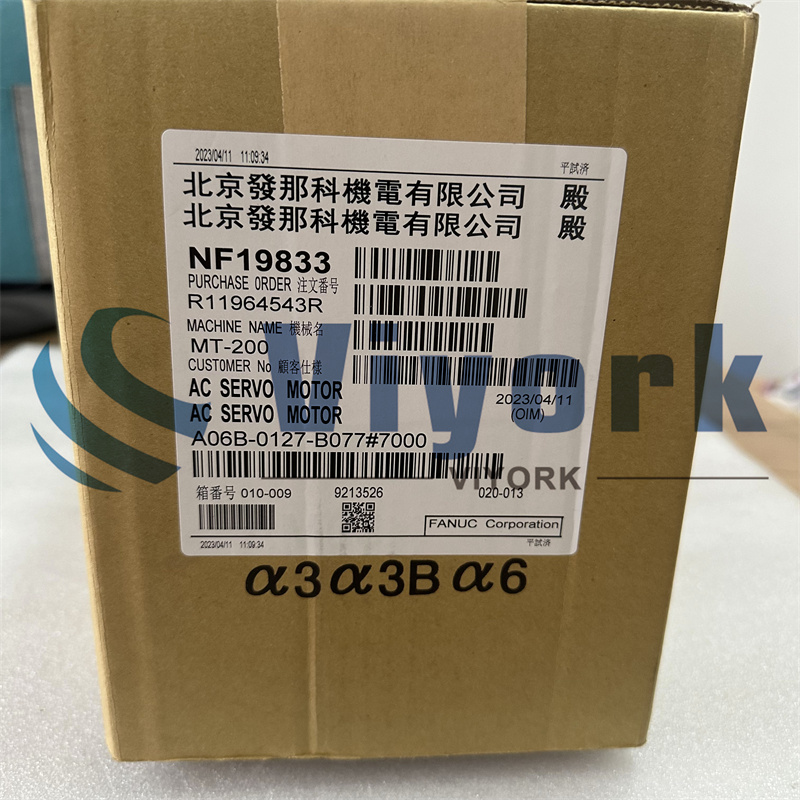 Fanuc A06B-0127-B077#7000 AC SERVO MOTOR NEW