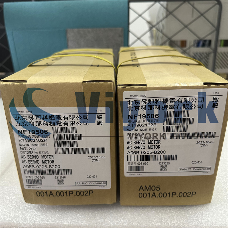 Fanuc A06B-0205-B200 AC SERVO MOTOR NEW