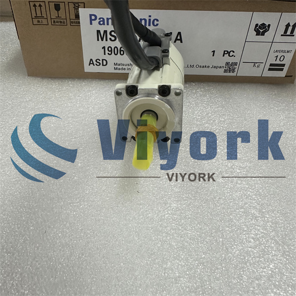 PANASONIC MSM5AZA1A SERVO MOTOR NEW