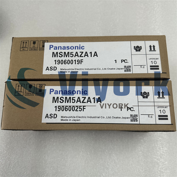 PANASONIC MSM5AZA1A SERVO MOTOR NEW