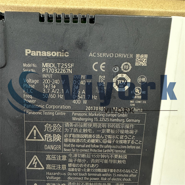 Panasonic MBDLT25SF AC SERVO DRIVE NEW