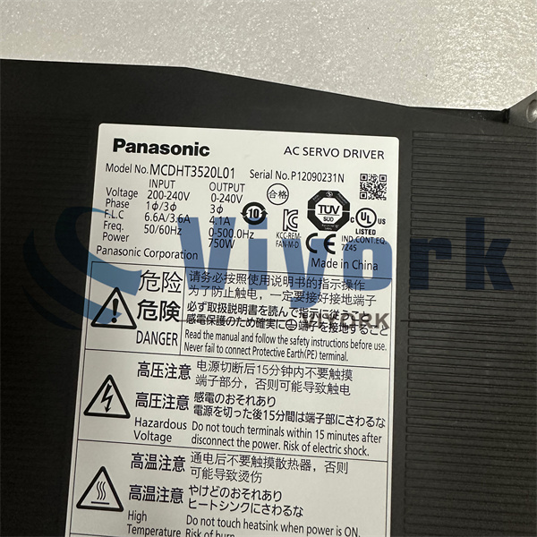 Panasonic MCDHT3520L01 AC SERVO DRIVE NEW