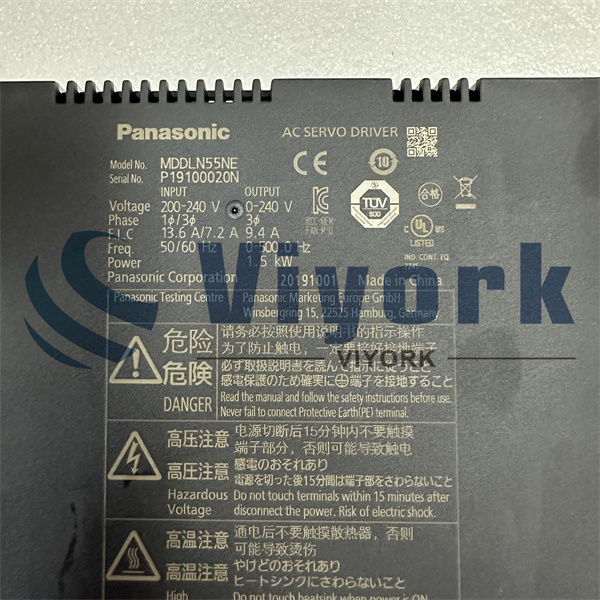 Panasonic MDDLN55NE AC SERVO DRIVER NEW