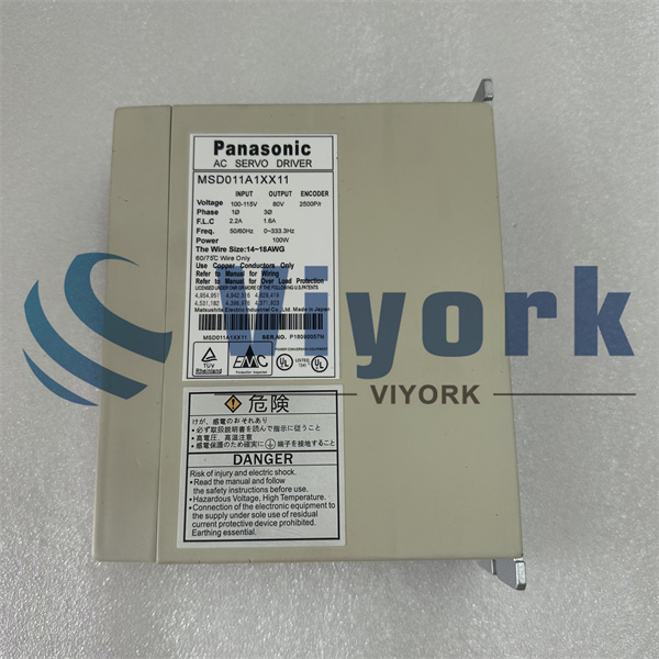 Panasonic MSD011A1XX11 SERVO DRIVE NEW