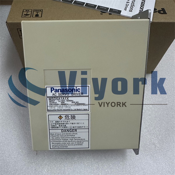 Panasonic MSD5A1A1X AC SERVO DRIVE NEW