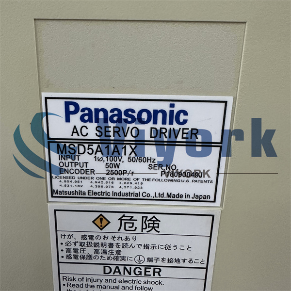 Panasonic MSD5A1A1X AC SERVO DRIVE NEW
