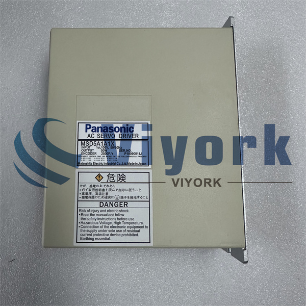 Panasonic MSD5A1A1X AC SERVO DRIVE NEW