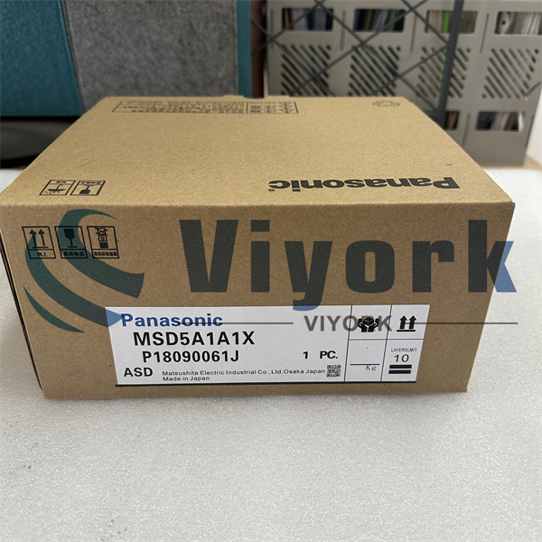 Panasonic MSD5A1A1X AC SERVO DRIVE NEW