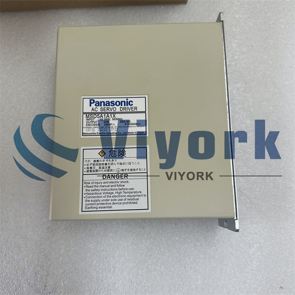 Panasonic MSD5A1A1X AC SERVO DRIVE NEW