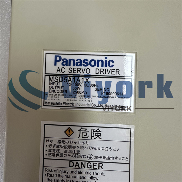 Panasonic MSD5A1A1X AC SERVO DRIVE NEW
