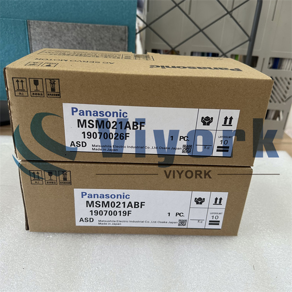 Panasonic MSM021ABF SERVO MOTOR NEW