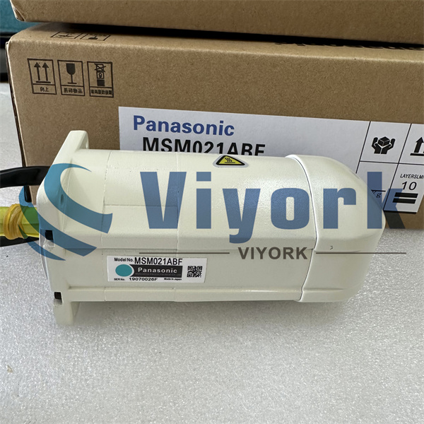 Panasonic MSM021ABF SERVO MOTOR NEW