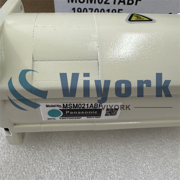 Panasonic MSM021ABF SERVO MOTOR NEW