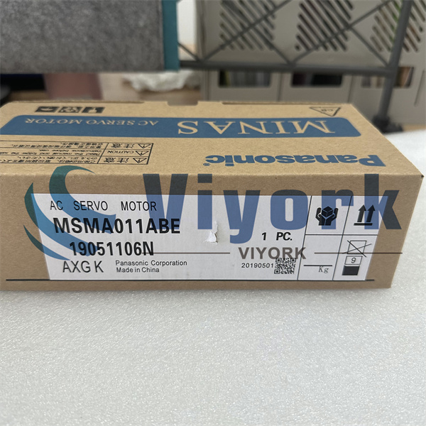 Panasonic MSD5A1A1X AC SERVO DRIVE NEW