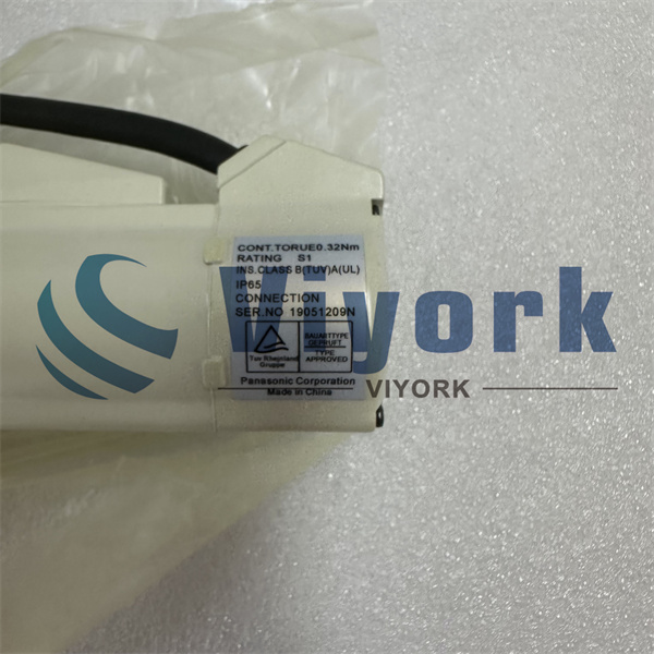 Panasonic MSMA011ABF SERVO MOTOR NEW